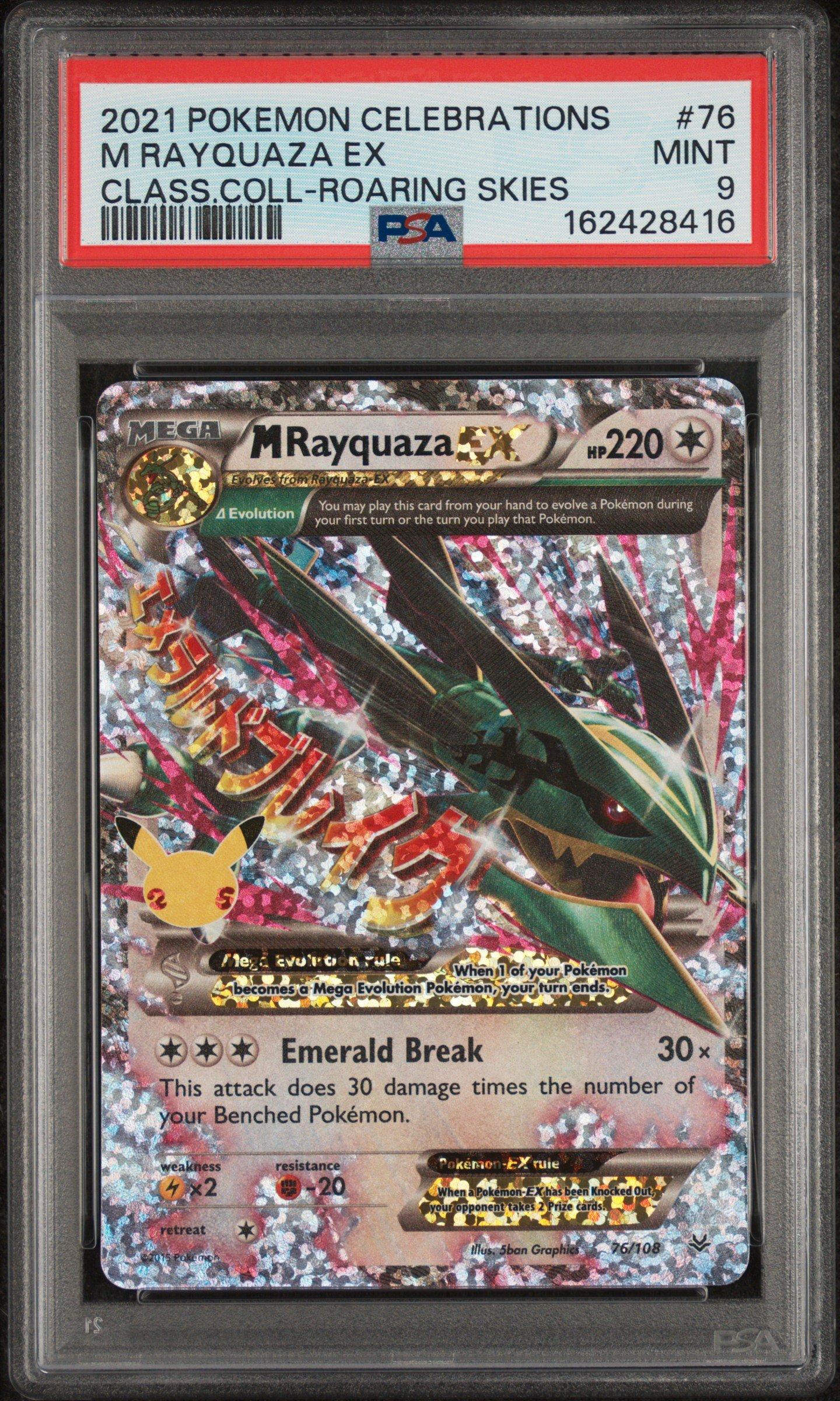 2021 Pokemon Celebrations Classic Collection 76 M Rayquaza Ex PSA