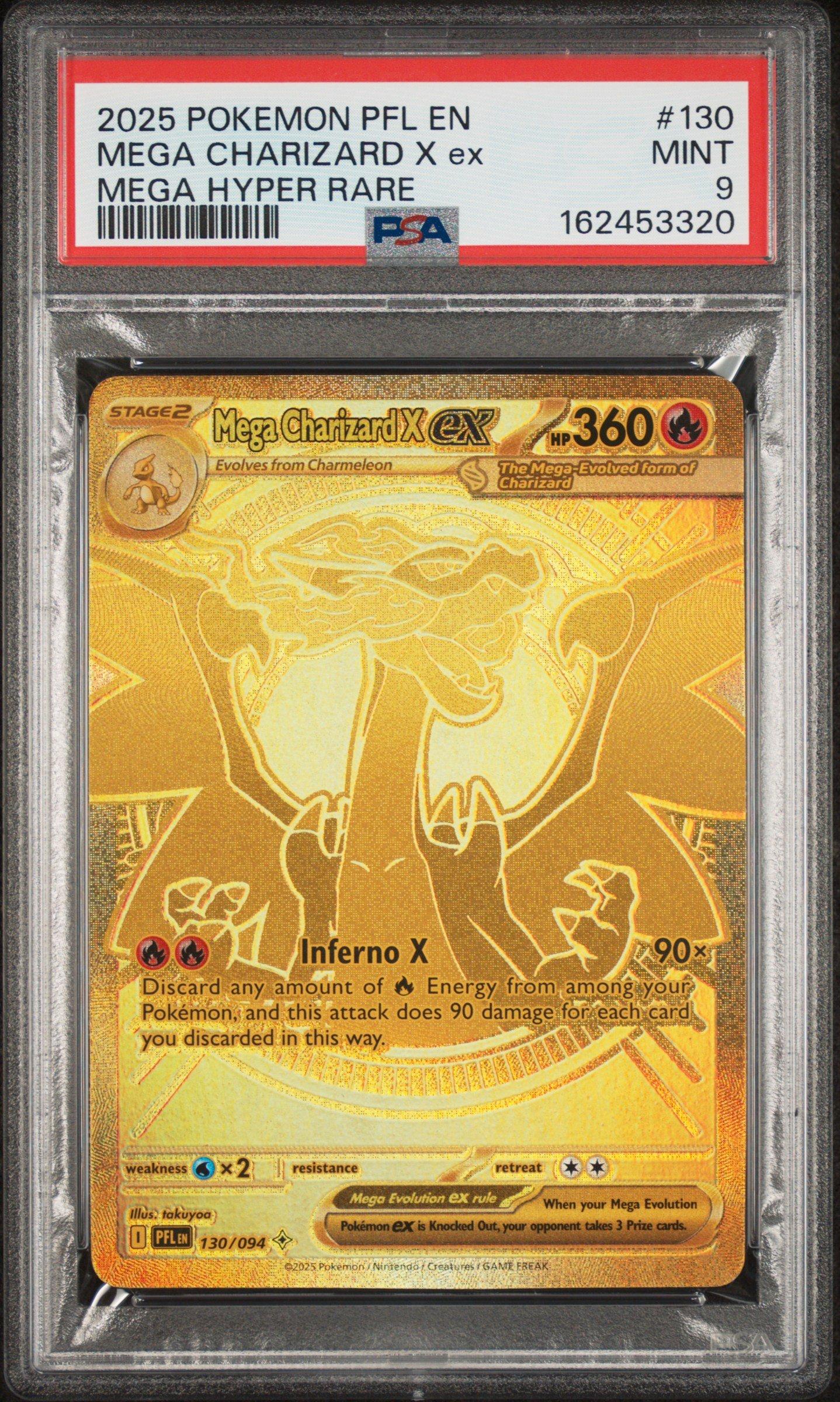 ドラゴンボールカード 2025 Gotenks PSA10 #SB02-022 2025 Dragon Ball