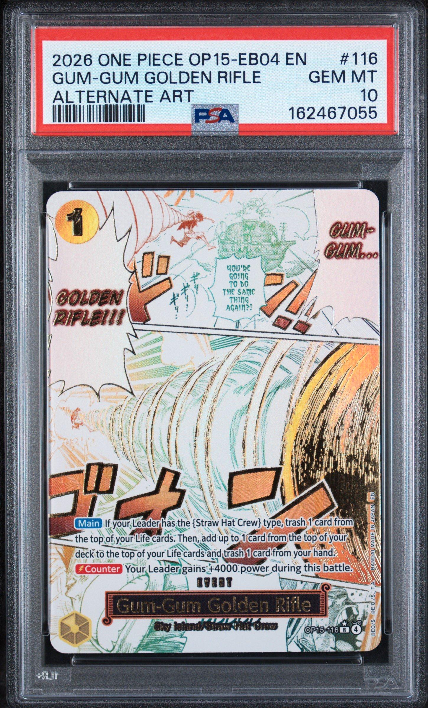 PSA10】プラスル ART RARE ポケモンカード ポケモンカード】プラスル