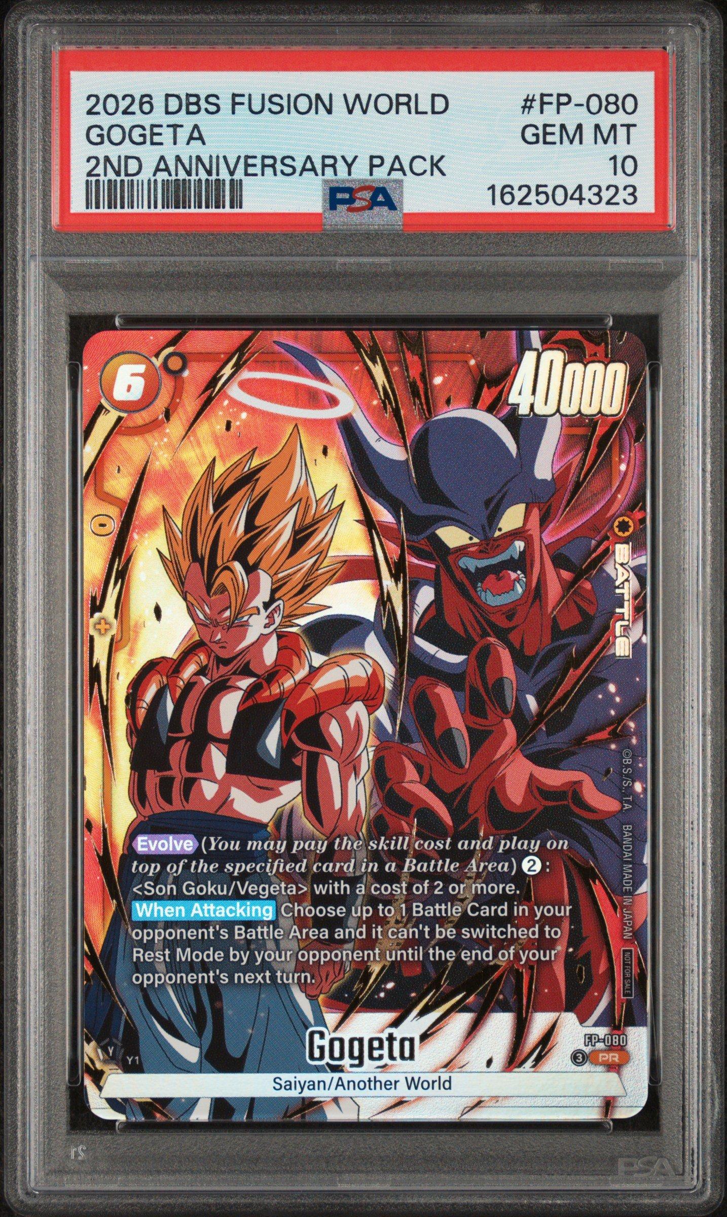 2026 Dragon Ball Super Card Game Fusion World 2nd Anniversary Pack