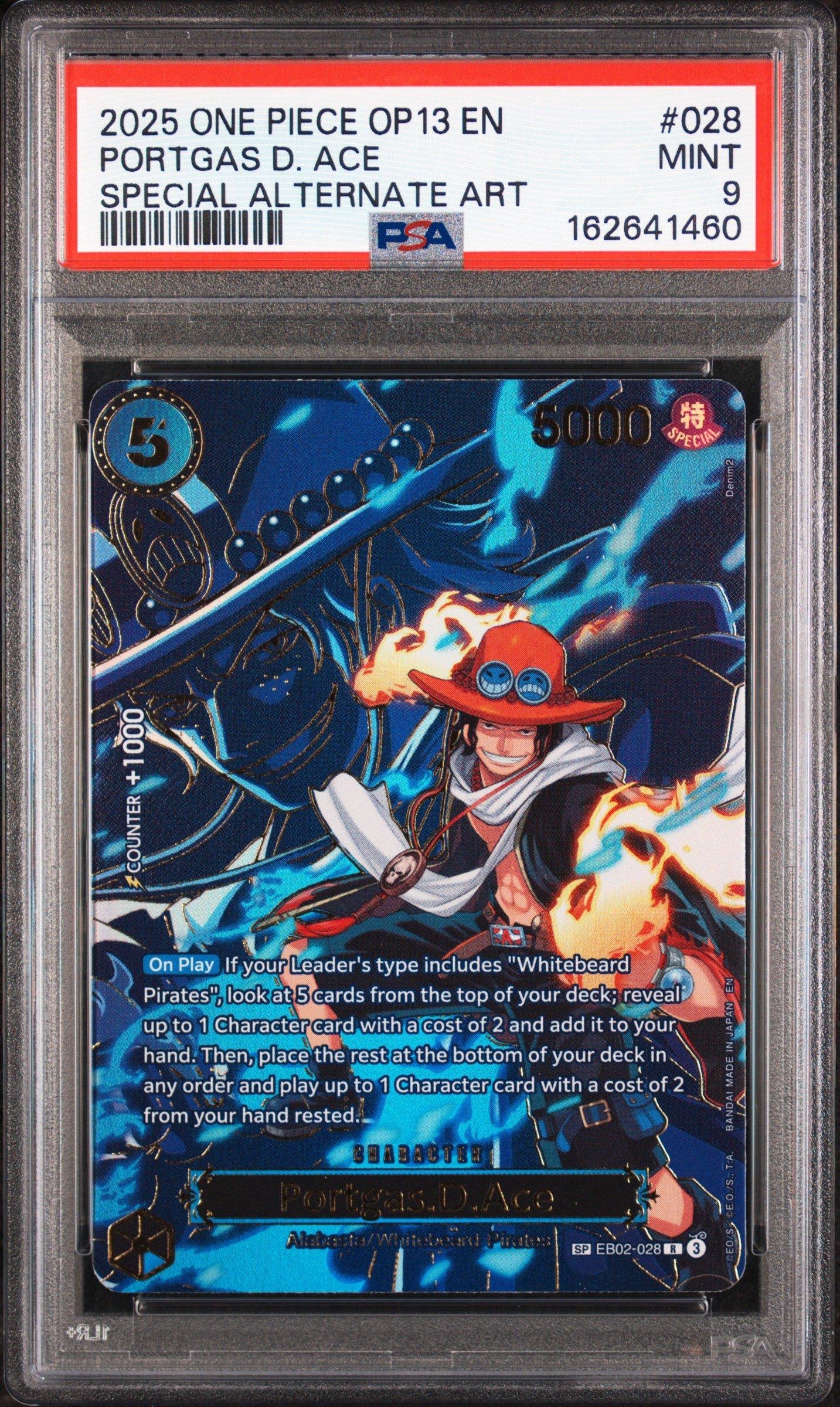 PSA10】サンジ 25周年記念 ワンピースカード 152476417 PSA10】サンジ