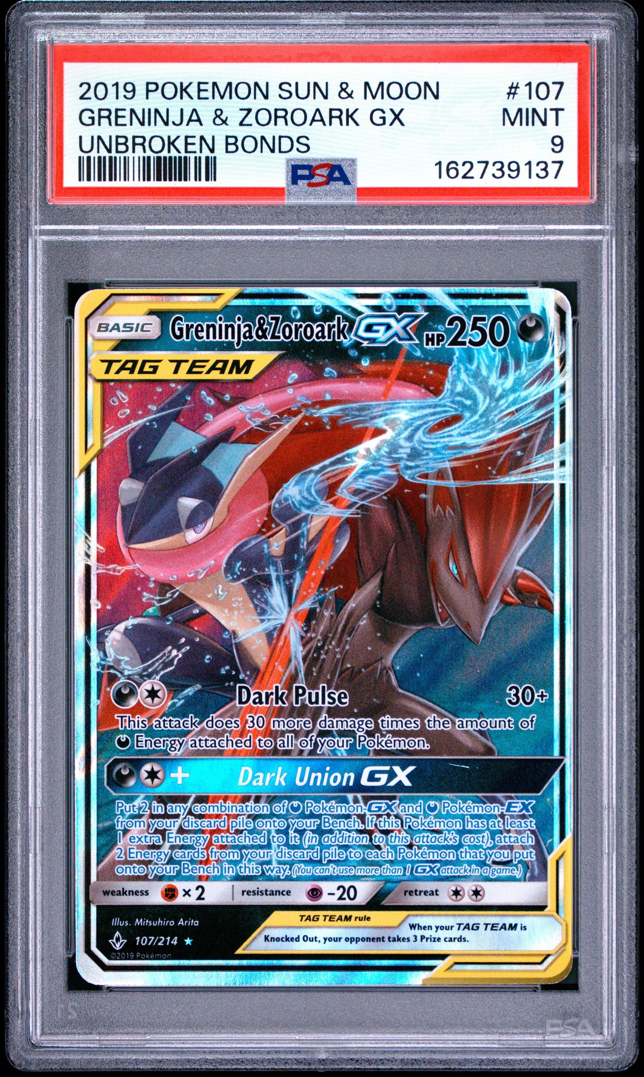2019 Pokemon Sun & Moon Unbroken Bonds 107 Greninja & Zoroark Gx