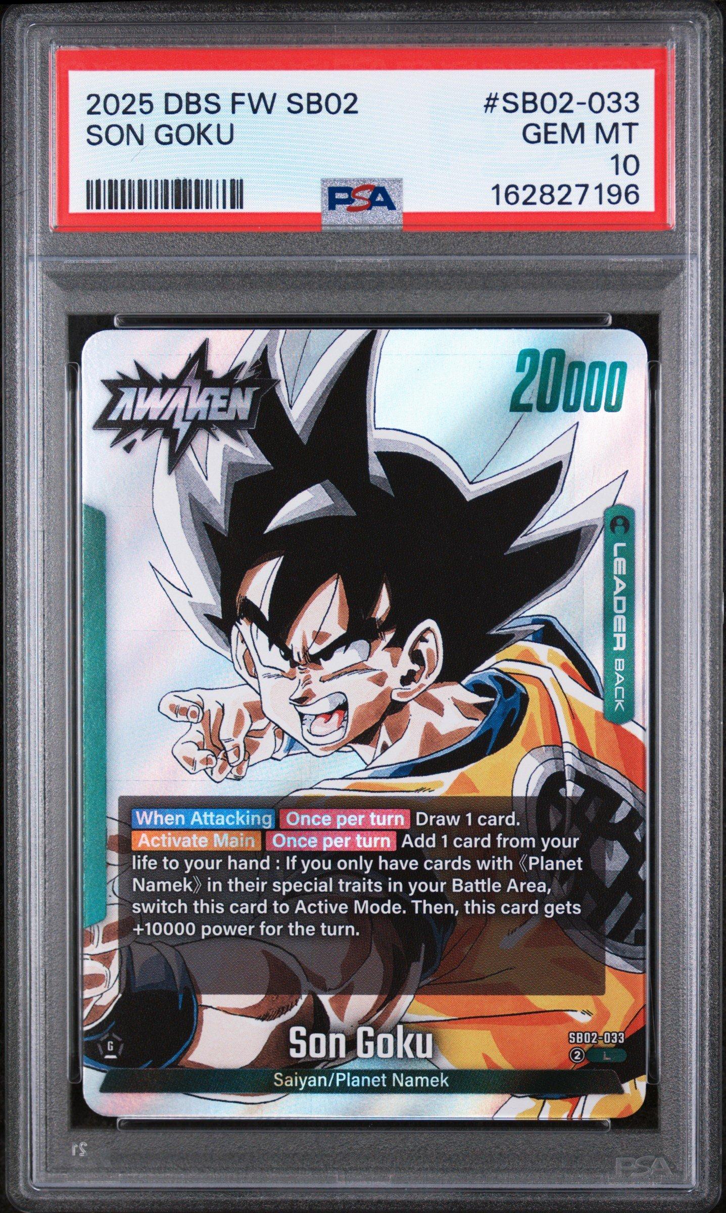 2025 Dragon Ball Super Card Game Fusion World Manga Booster 02