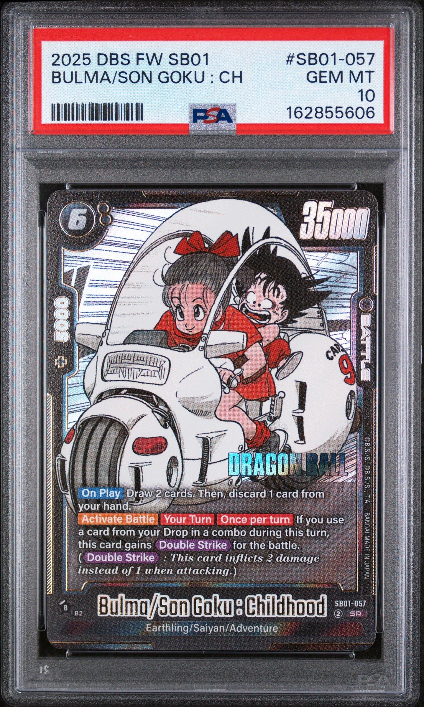 2025 Dragon Ball Super Card Game Fusion World Manga Booster 01