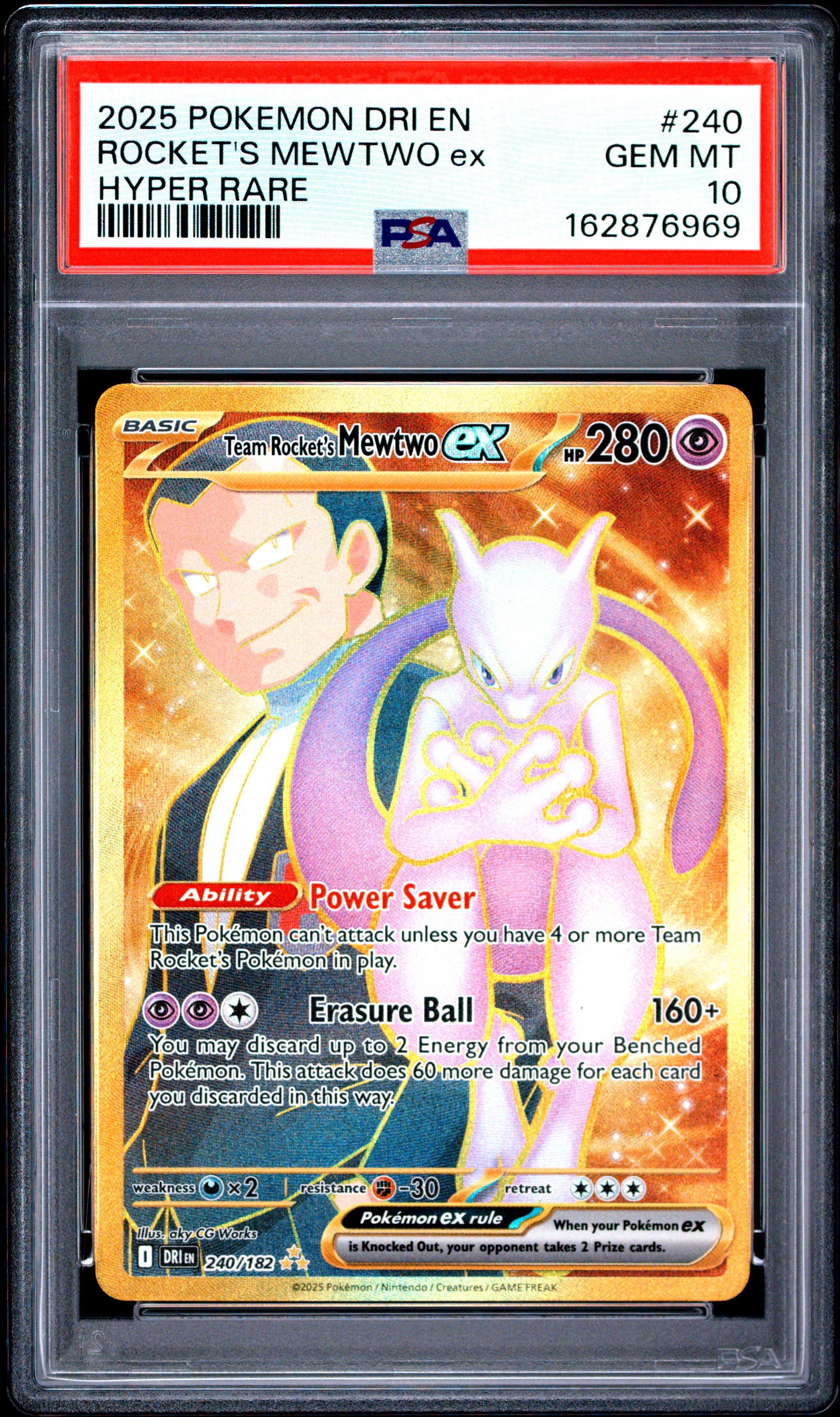 PSA10 最長老 フュージョンワールド SB02-035 3410 2025 Dragon Ball Super Card Game Fusion World Manga Booster 02