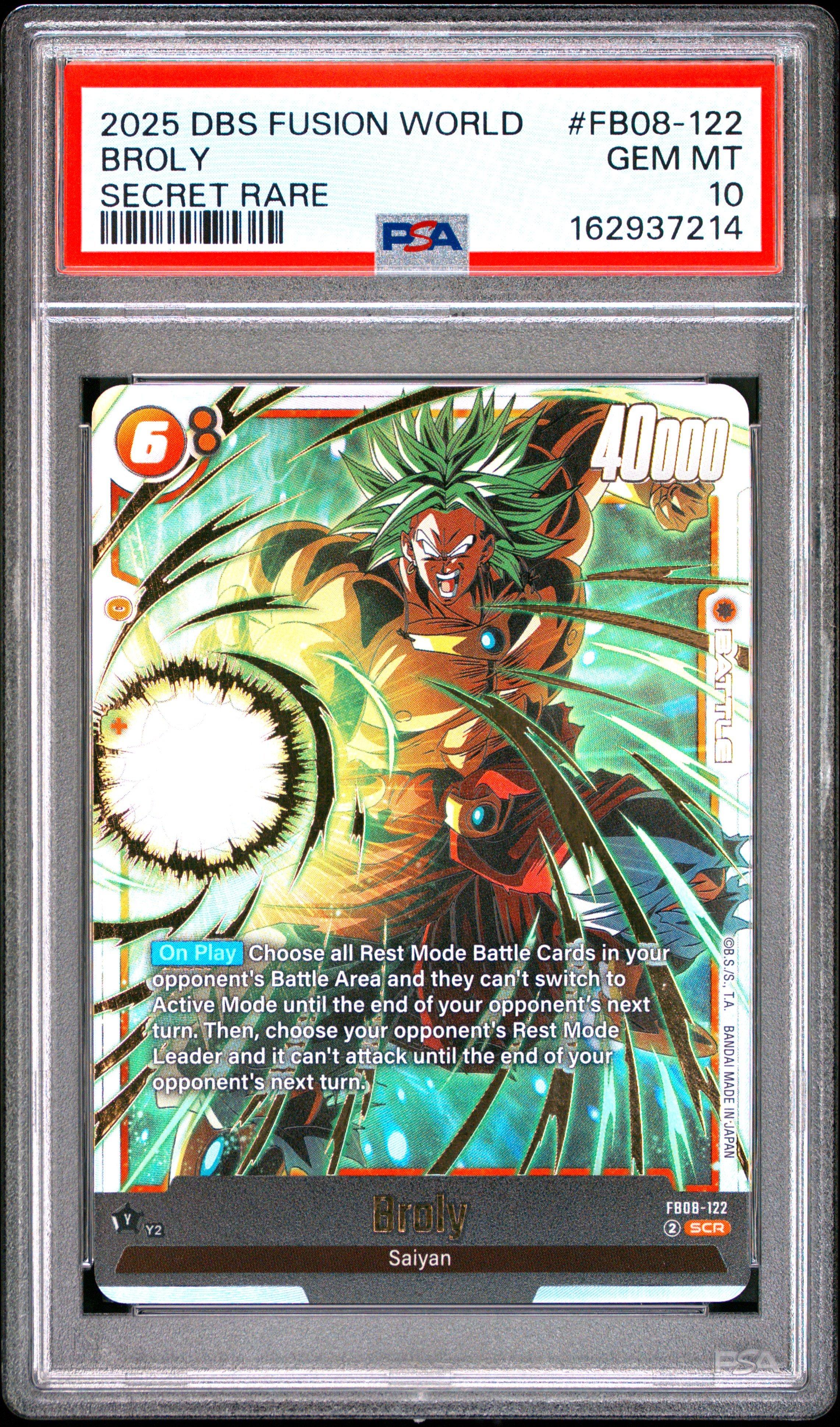 2025 Dragon Ball Super Card Game Fusion World Ultimate Battle Vol
