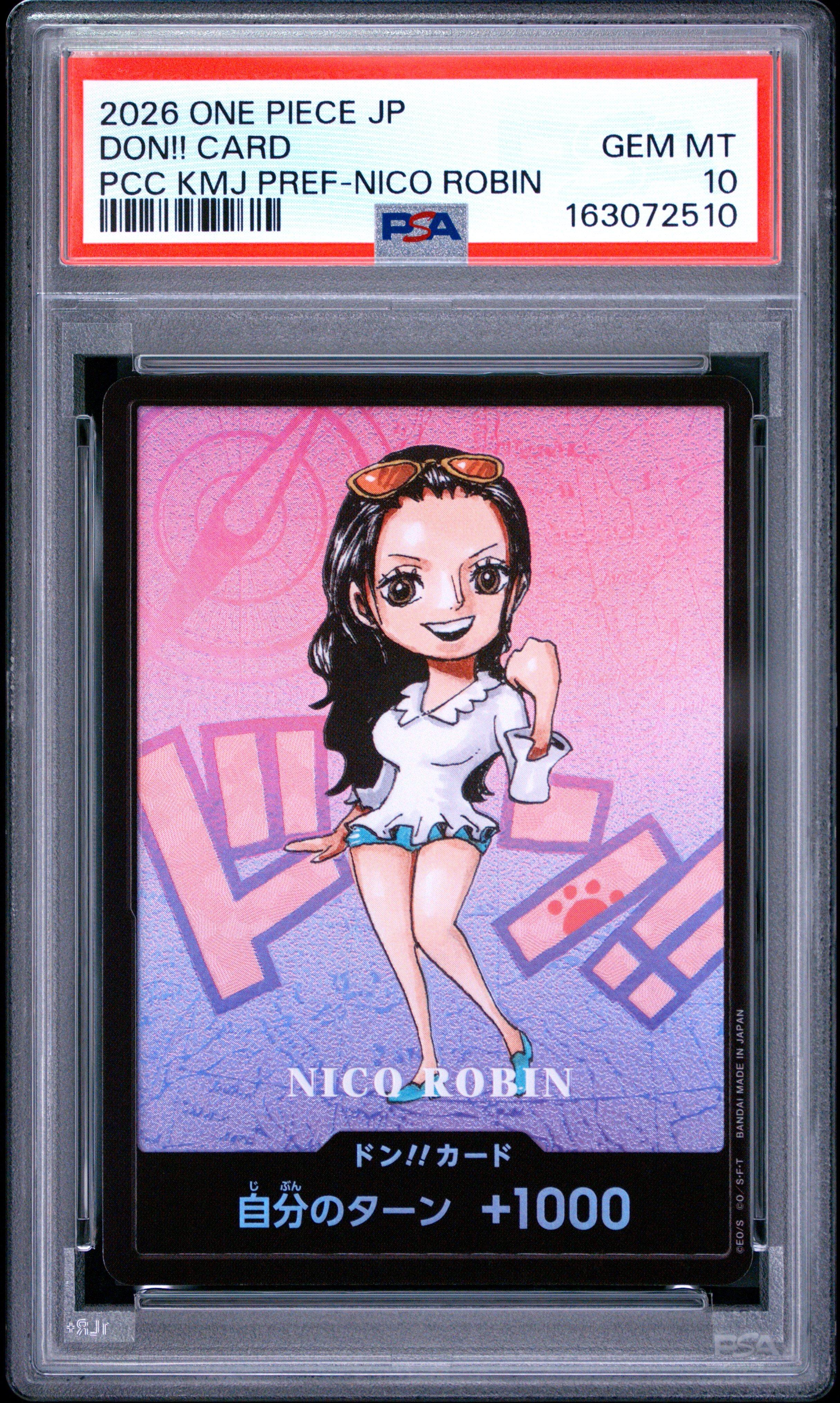 2026 One Piece Japanese Premium Card Collection Kumamoto
