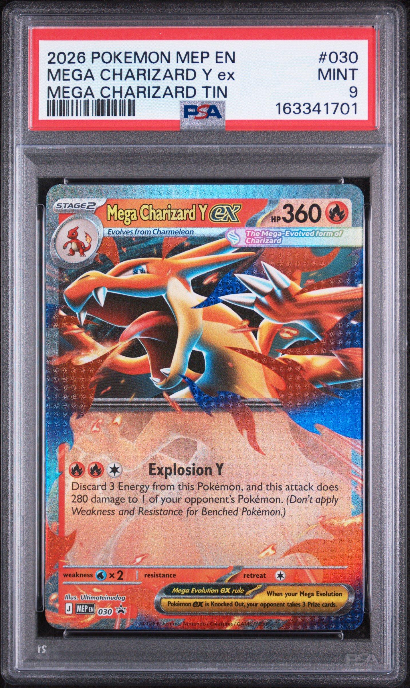2023 Pokemon Japanese Sv2a-pokemon 151 201 Charizard Ex Special