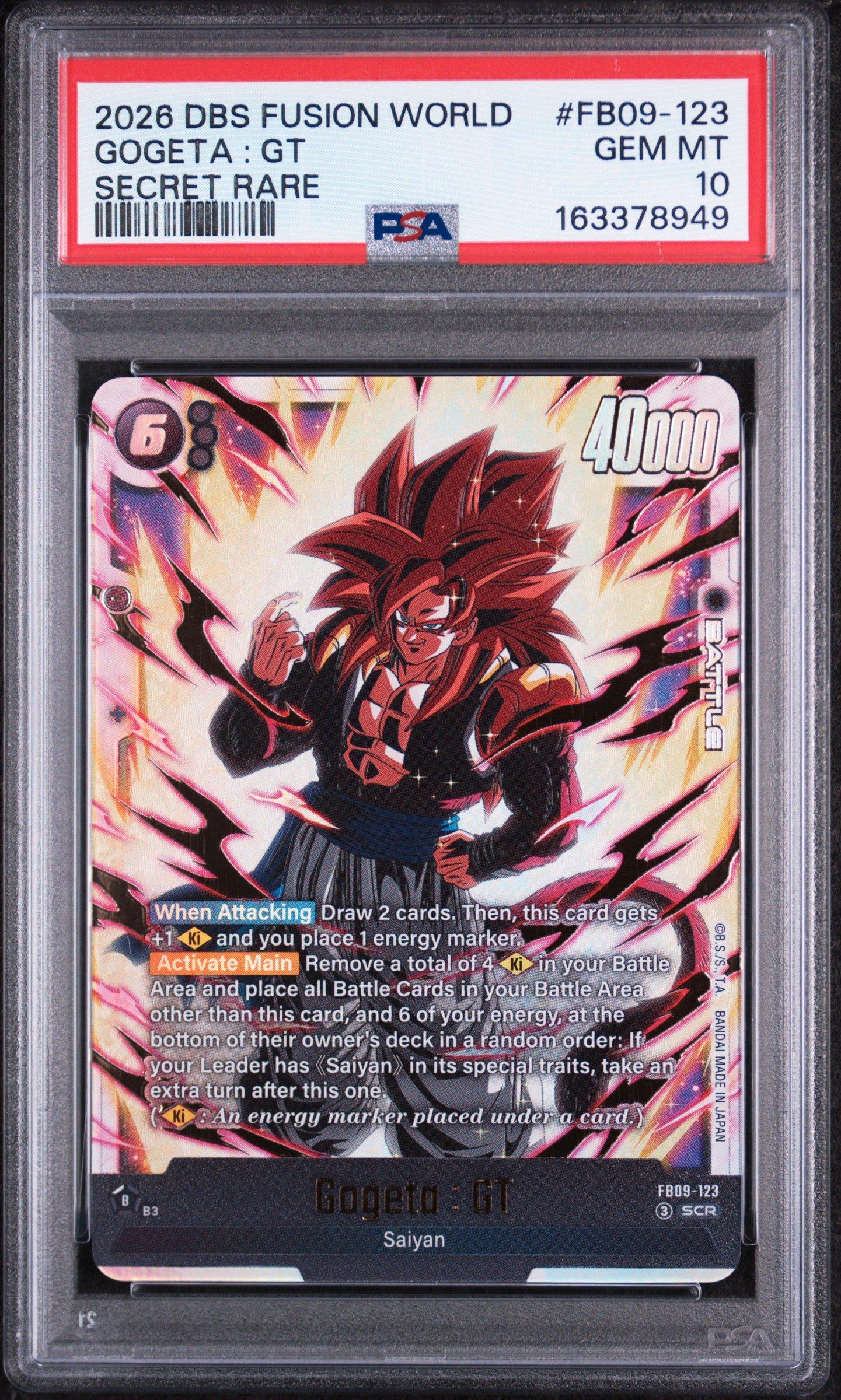 [Gemix 10 GOLD] Gogeta: GT Secret Rare ☆ Gemix 10 GOLD] Gogeta: GT Secret Rare ☆ Gemix 10 GOLD] Gogeta: GT