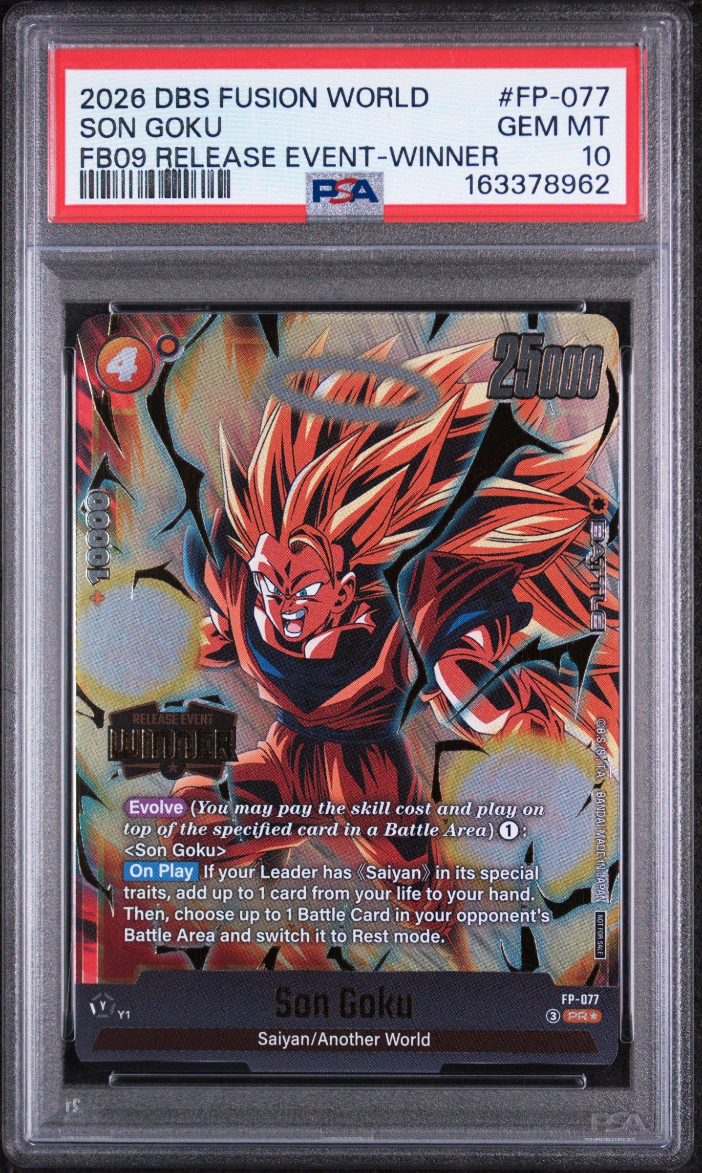 2025 Dragon Ball Super Card Game Fusion World Ultimate Battle Vol