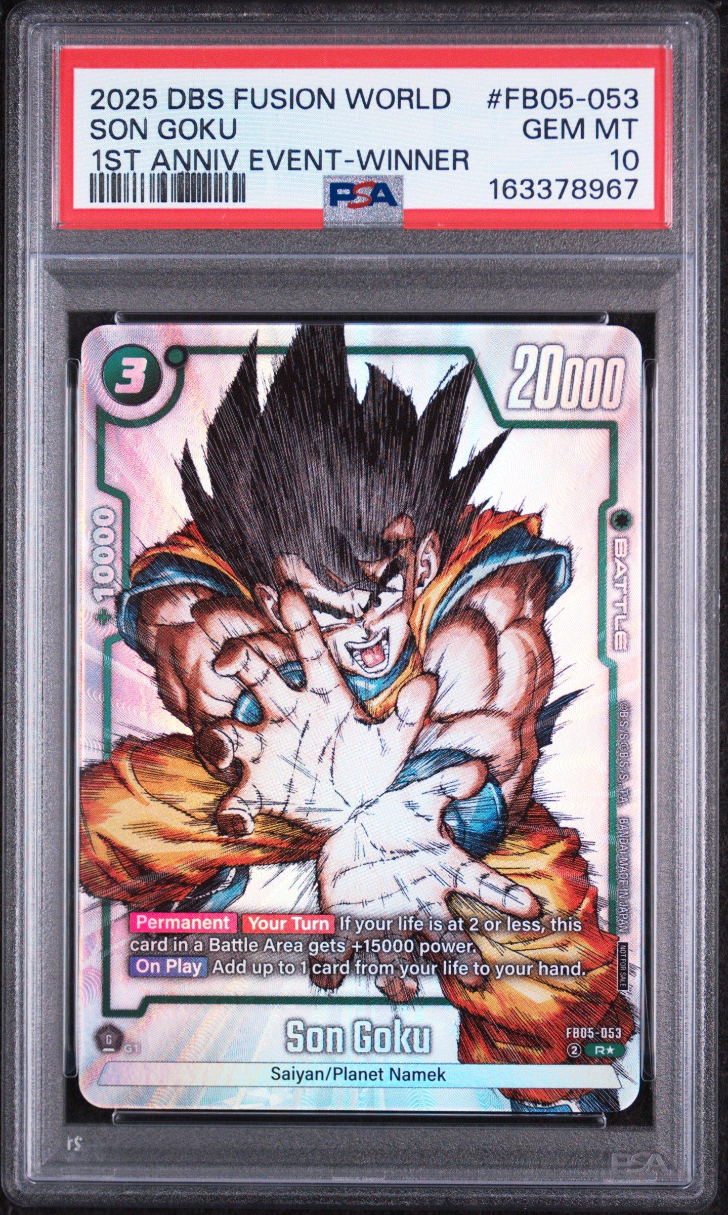 孫悟空 PSA10 2025 DRAGON BALL SDVTB 2025 Dragon Ball Super Card Game Fusion World 1st Anniversary