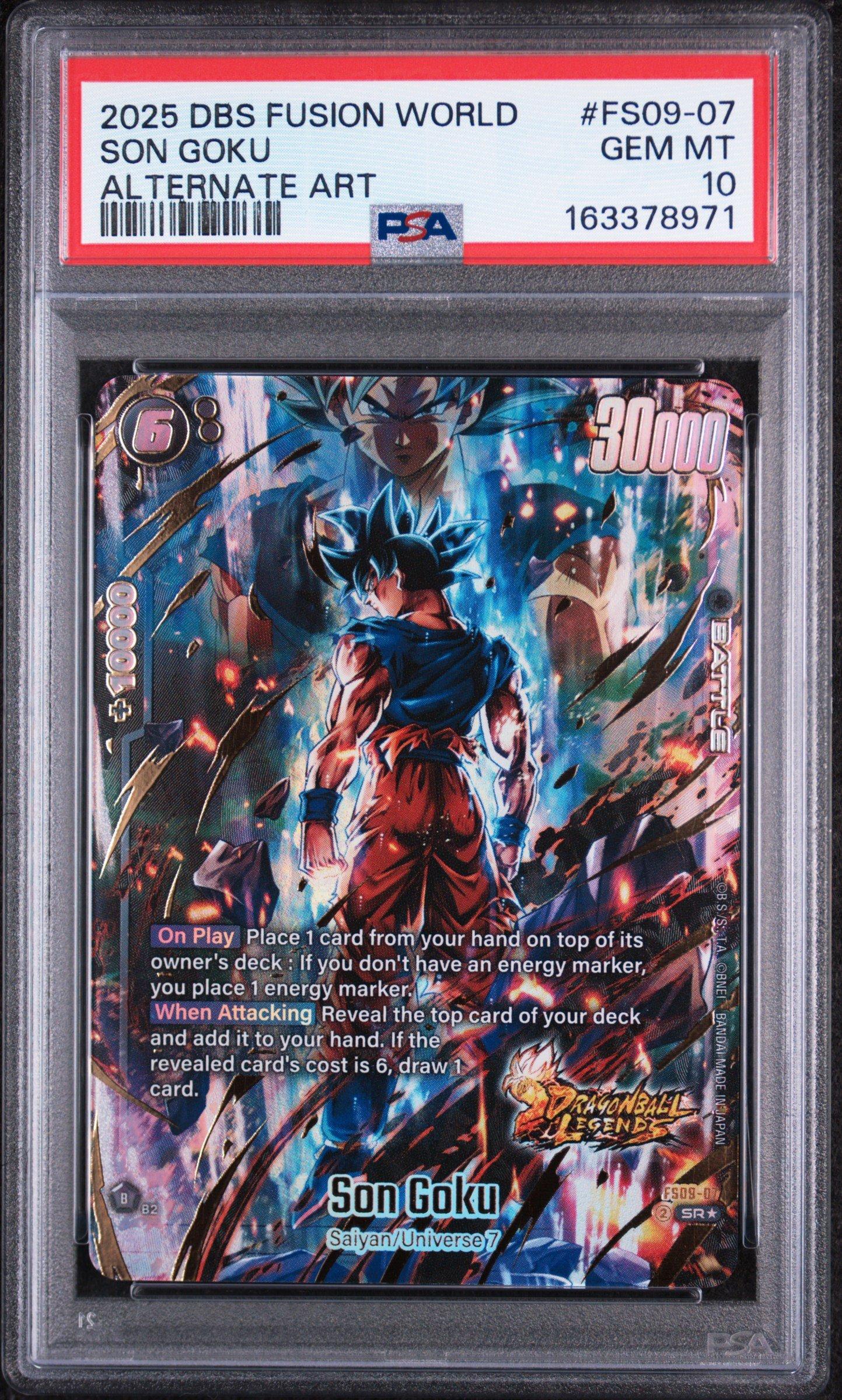 2025 Dragon Ball Super Card Game Fusion World Starter Deck Ex