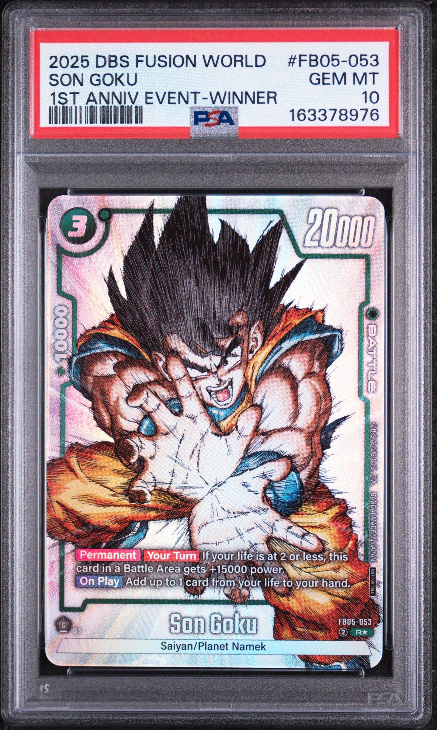 2025 Dragon Ball Super Card Game Fusion World 1st Anniversary