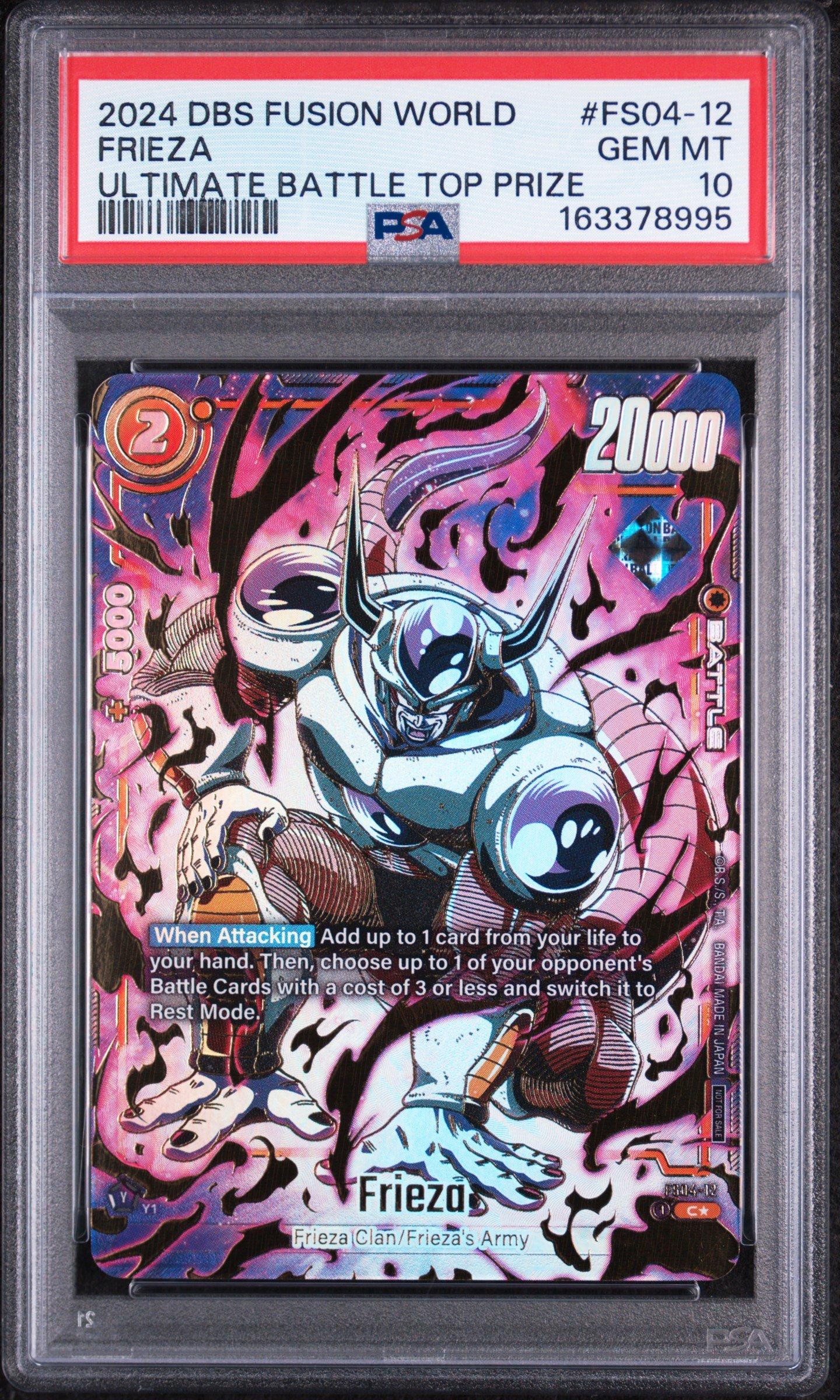 2024 Dragon Ball Super Card Game Fusion World Ultimate Battle Top