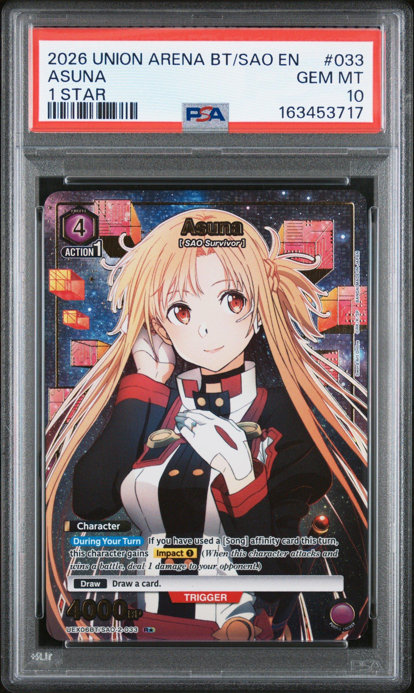 2026 Union Arena Uex06bt/sao Sword Art Online Vol.2 033 Asuna 1