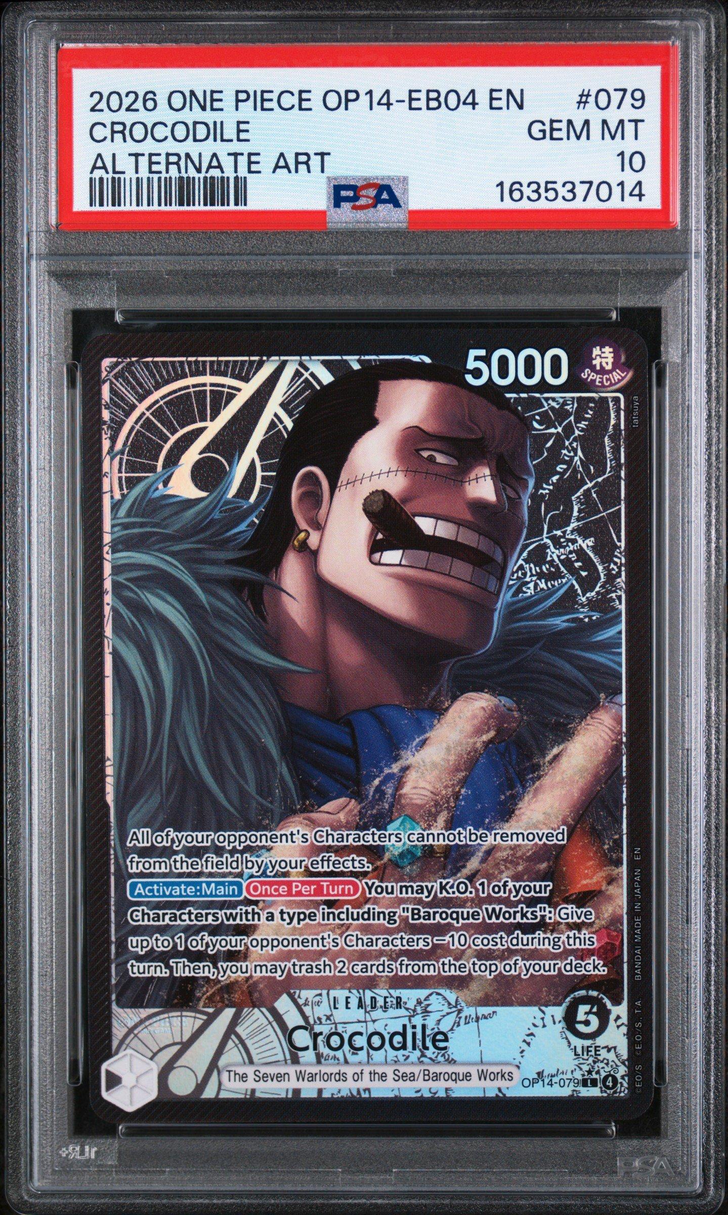 2025 One Piece Japanese Op13-carrying On His Will 118 Monkey D