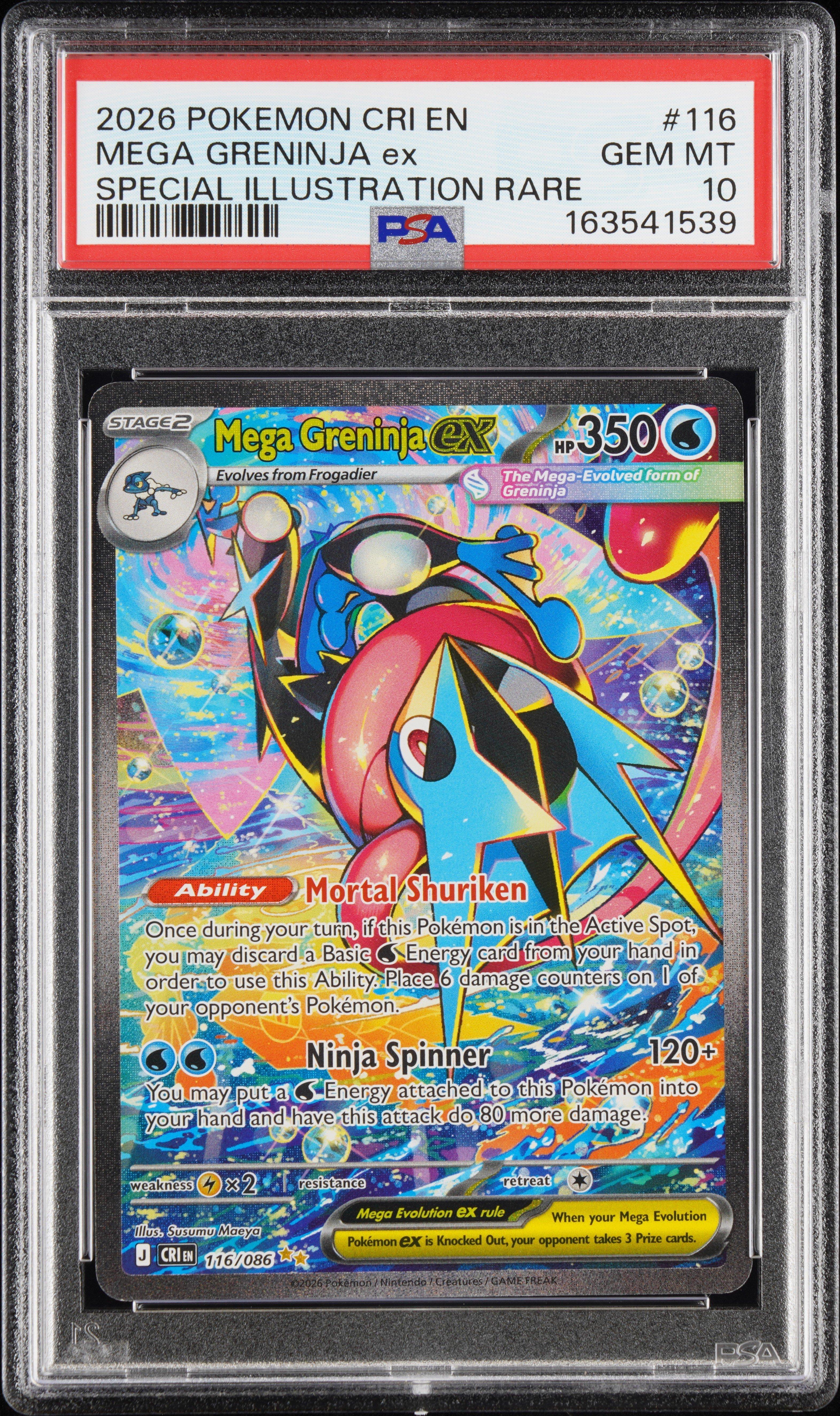 PSA10】メノクラゲ C 【PSA9】ビッパ C 【10と9の連番】 ケララッパ【C