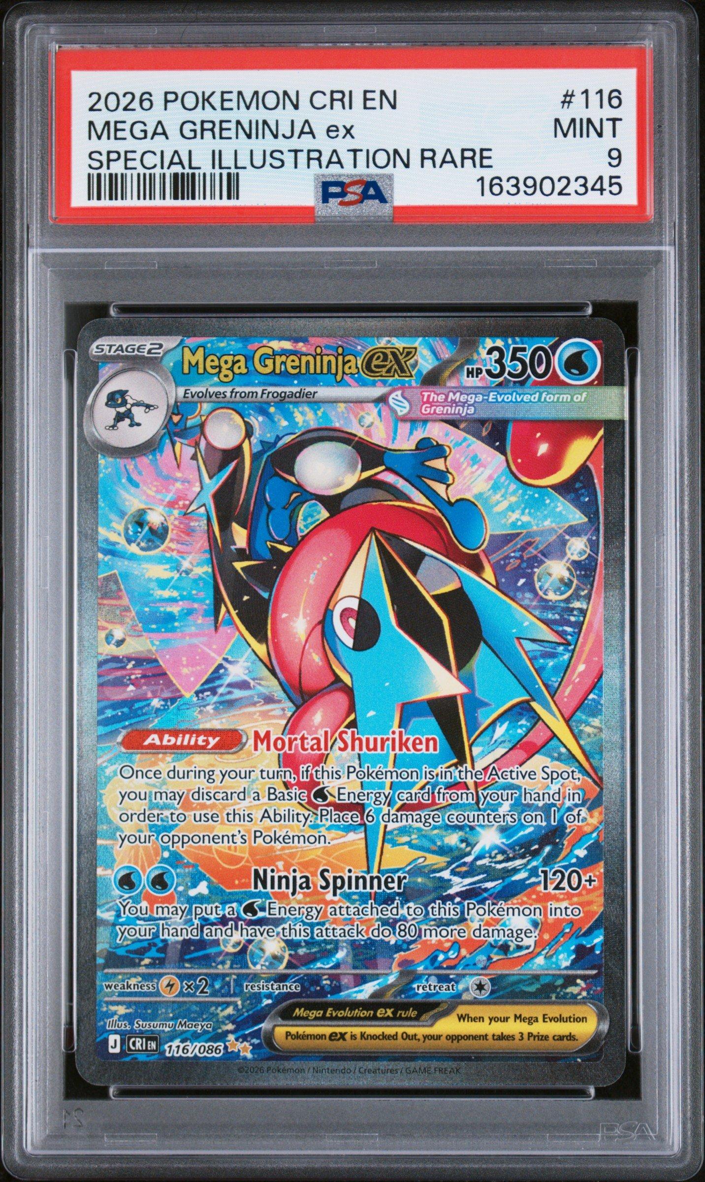 greninja ex pokemon card price CardGRENINJA EXSR(083/066) (SV5a) Japanese Single  Fandom Tokyo Stellar Crown Type 2026 Pokemon Cri En-chaos Rising