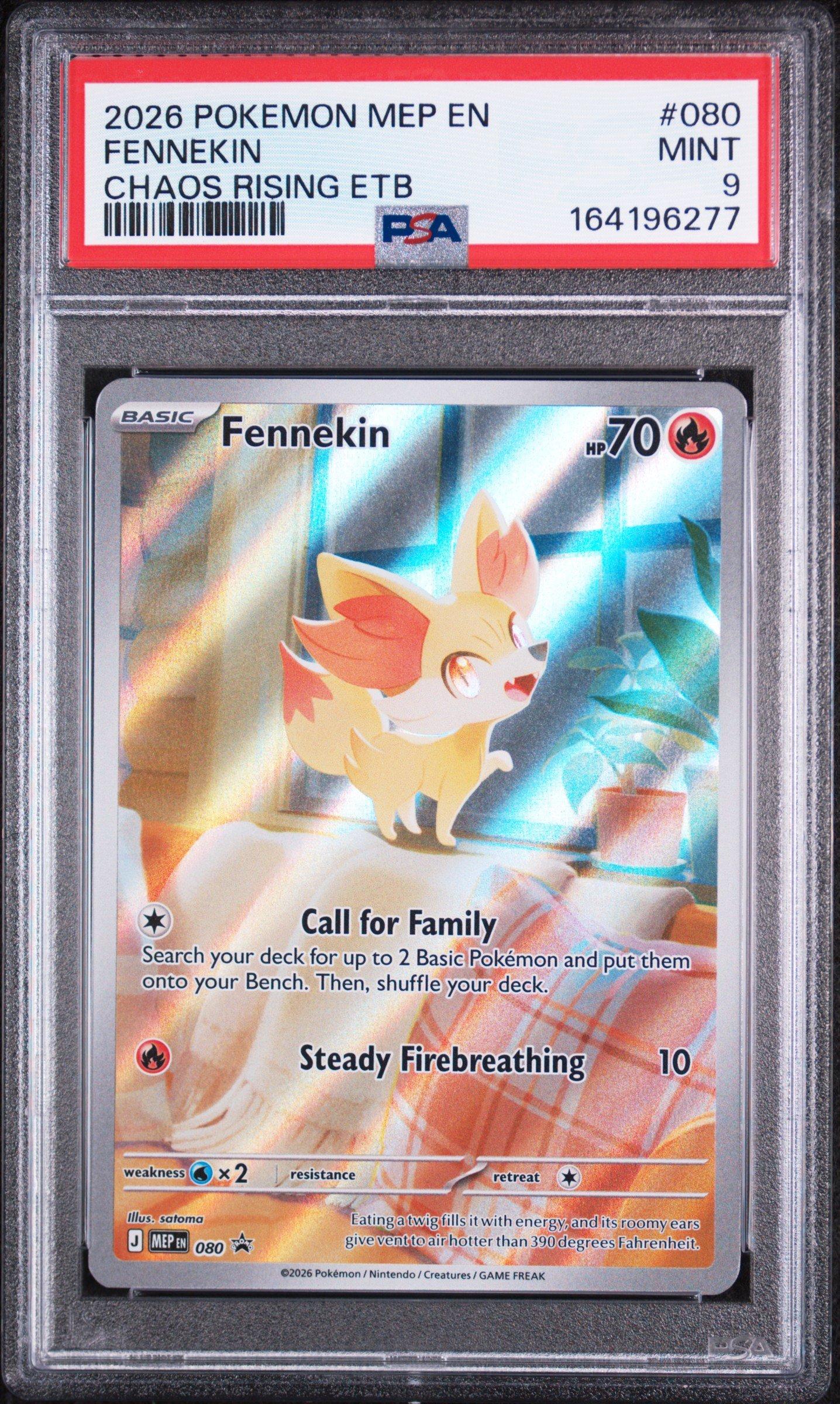 2021 Pokemon Japanese Promo Card Pack 25th Anniversary Edition 017