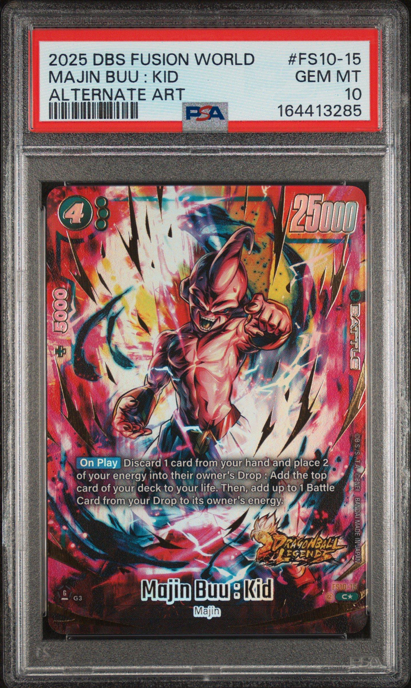 2025 Dragon Ball Super Card Game Fusion World Starter Deck Ex