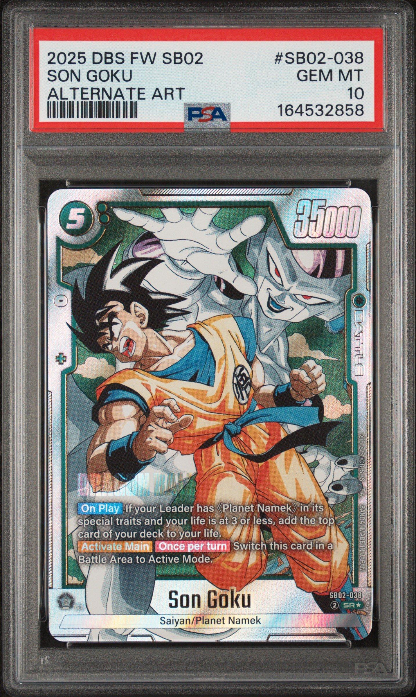 2025 Dragon Ball Super Card Game Fusion World Manga Booster 02