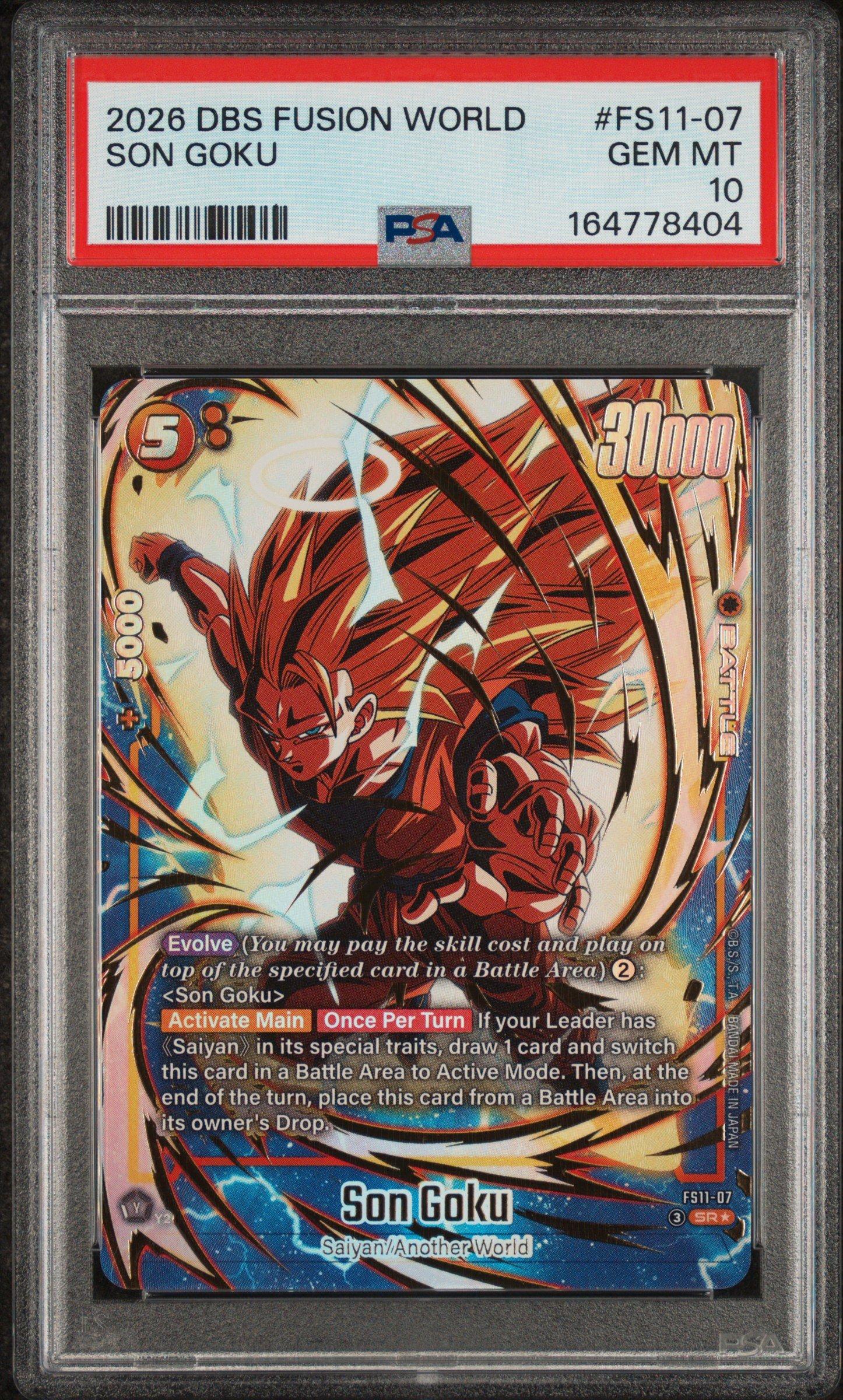 2026 Dragon Ball Super Card Game Fusion World Starter Deck Ex The