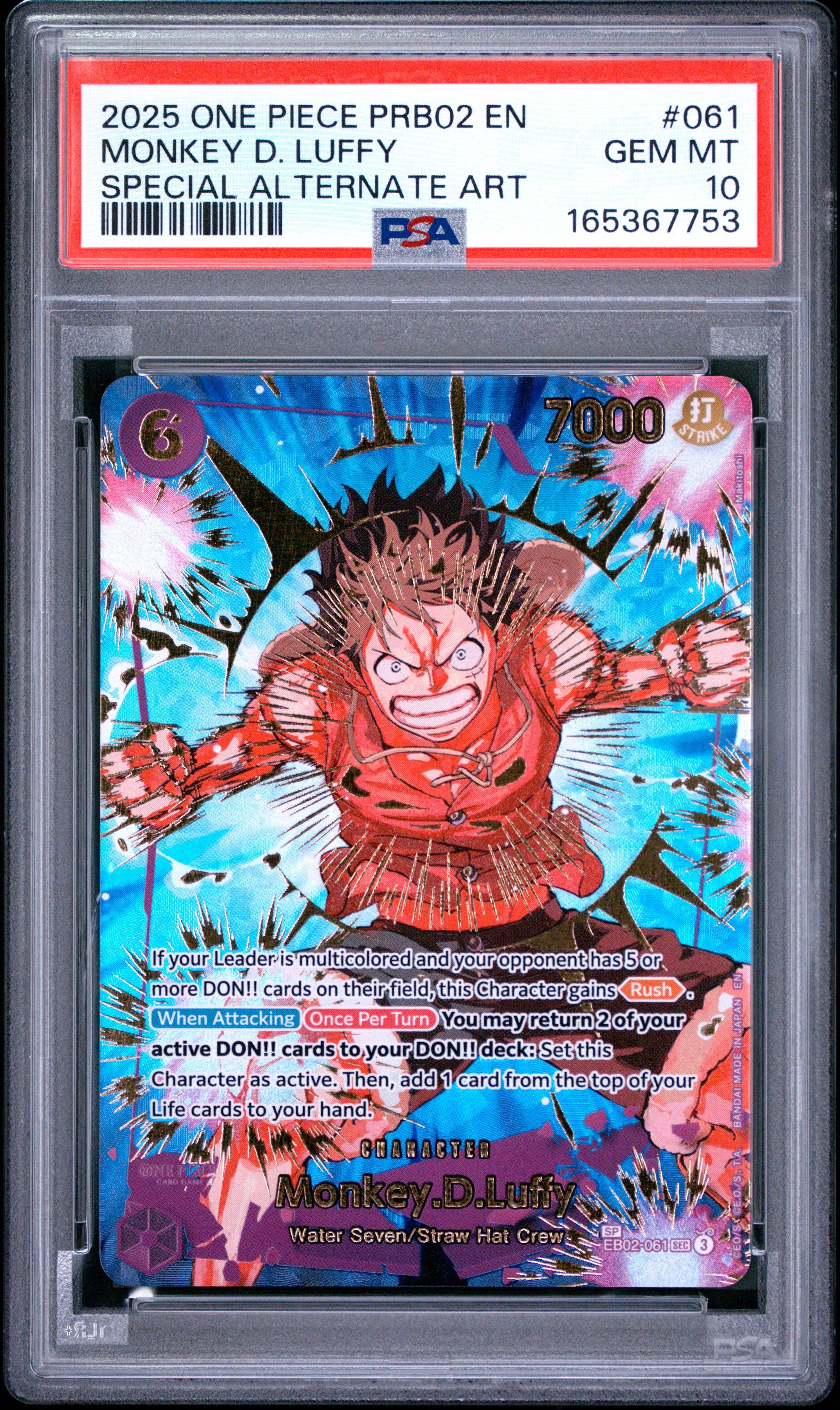 2025 One Piece Prb02-premium Booster -one Piece Card The Best- Vol