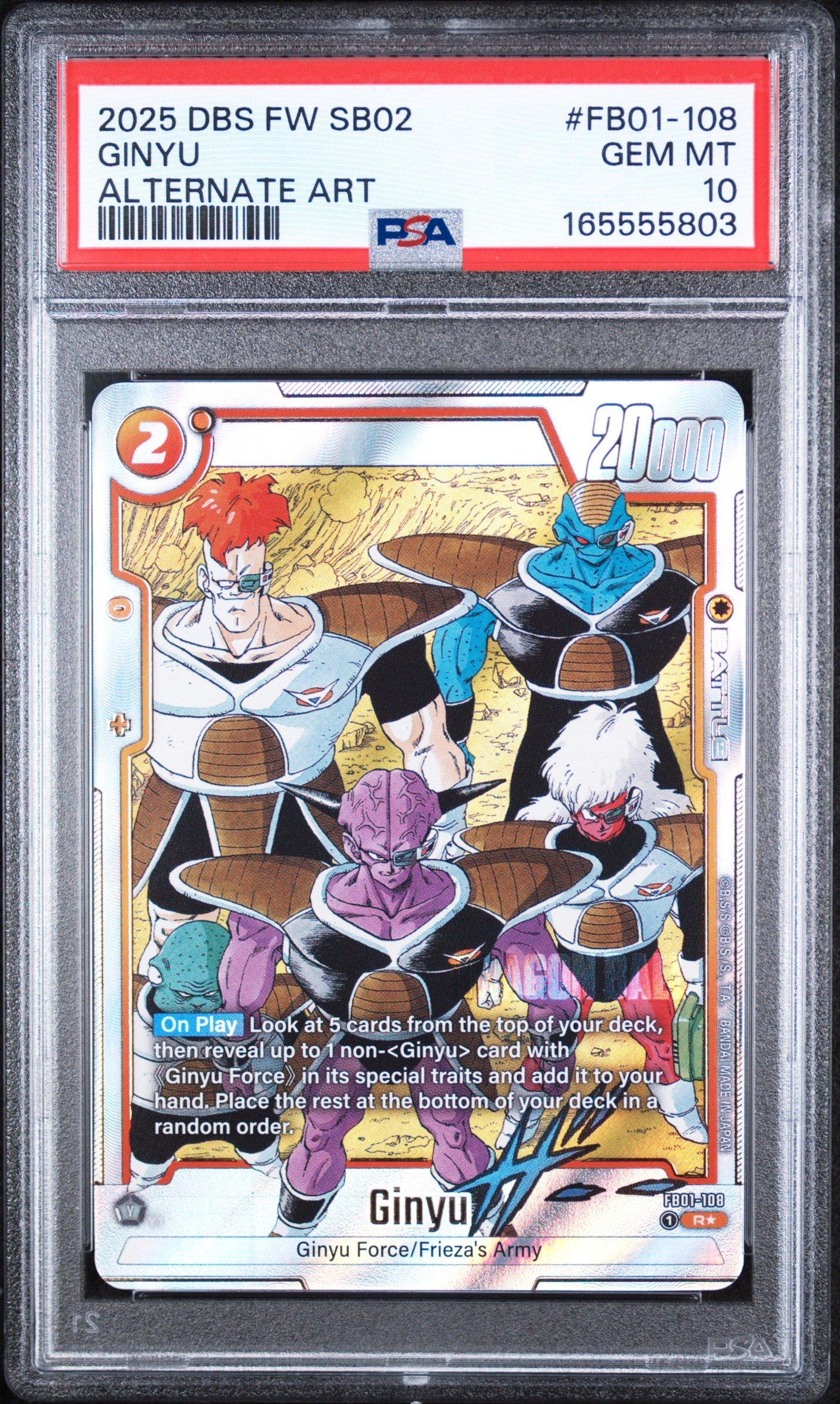 2025 Dragon Ball Super Card Game Fusion World Wish For Shenron