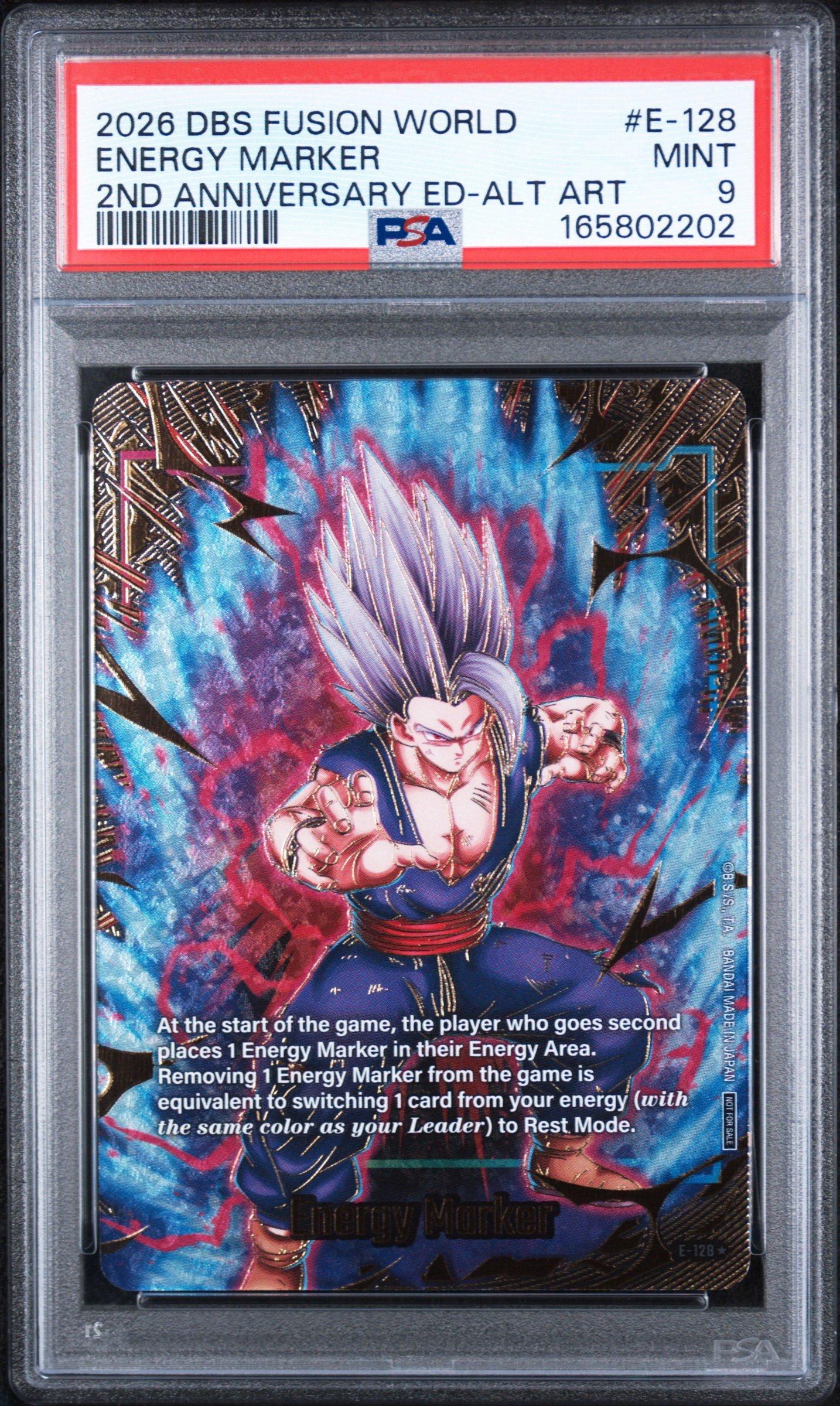 2025 Dragon Ball Super Card Game Fusion World Ultimate Battle Vol