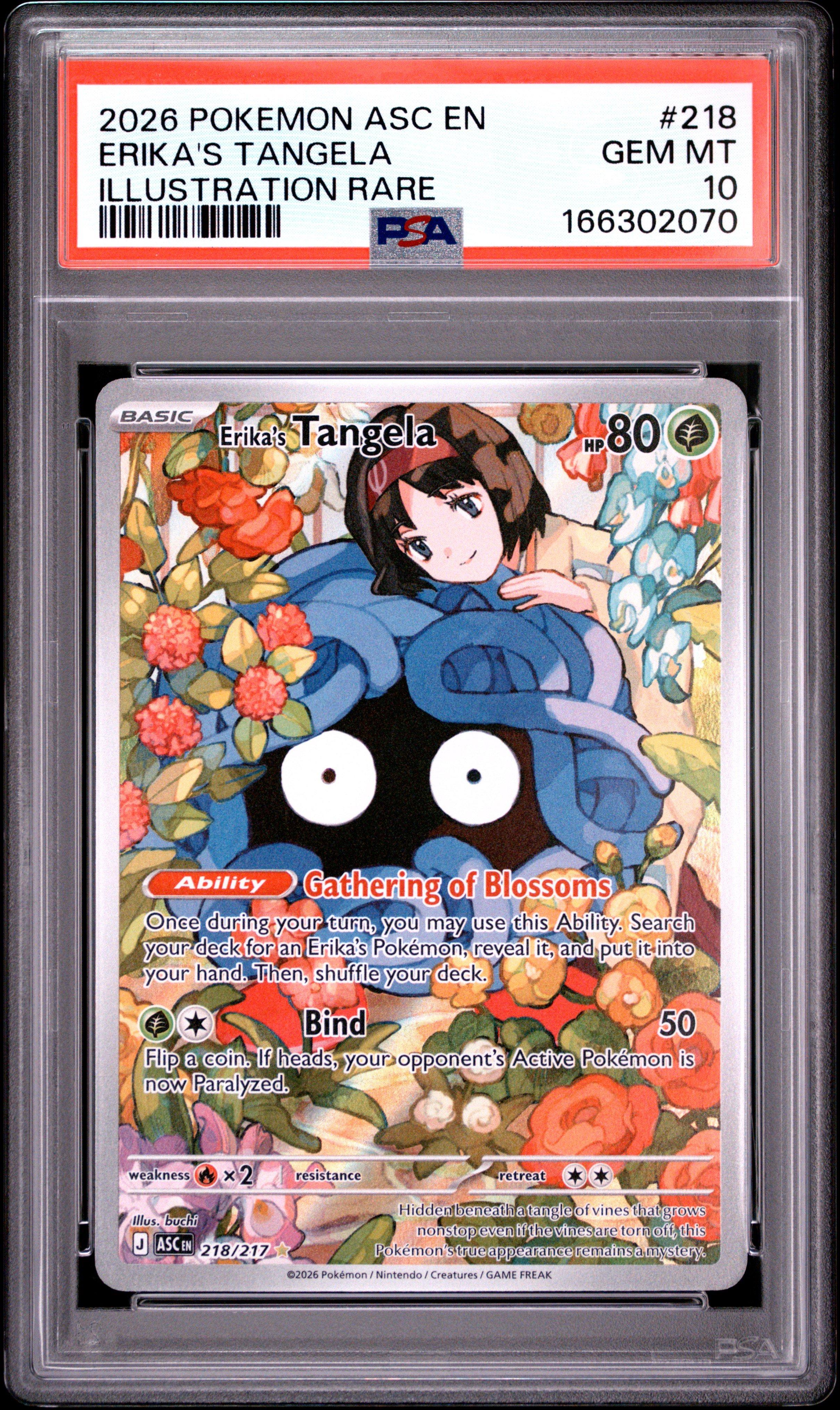 erika's pokemon cards 003/742}Erika's Vileplume ex remove it Erika TCG Cards & Art