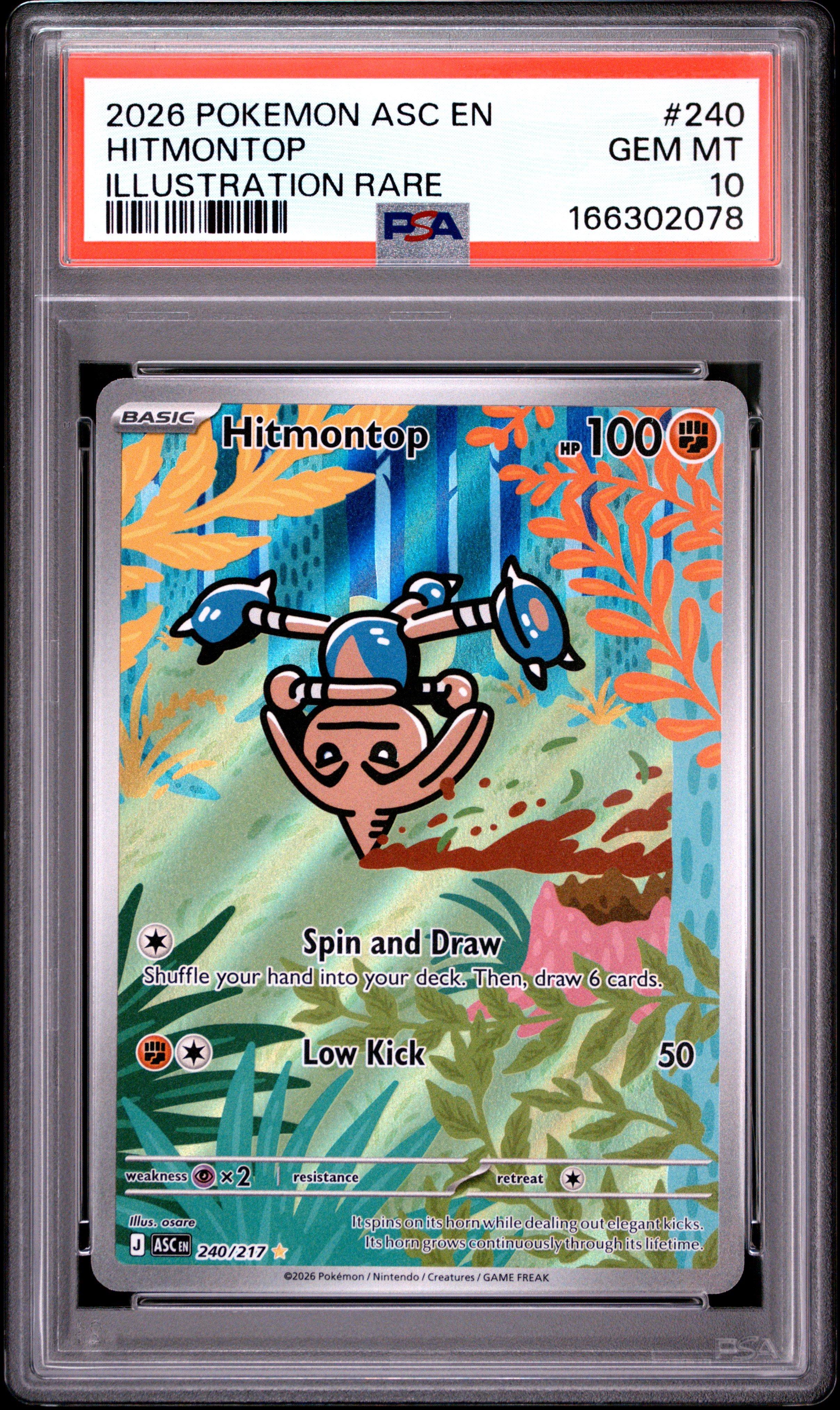2026 Pokemon Asc En-ascended Heroes 240 Hitmontop Illustration