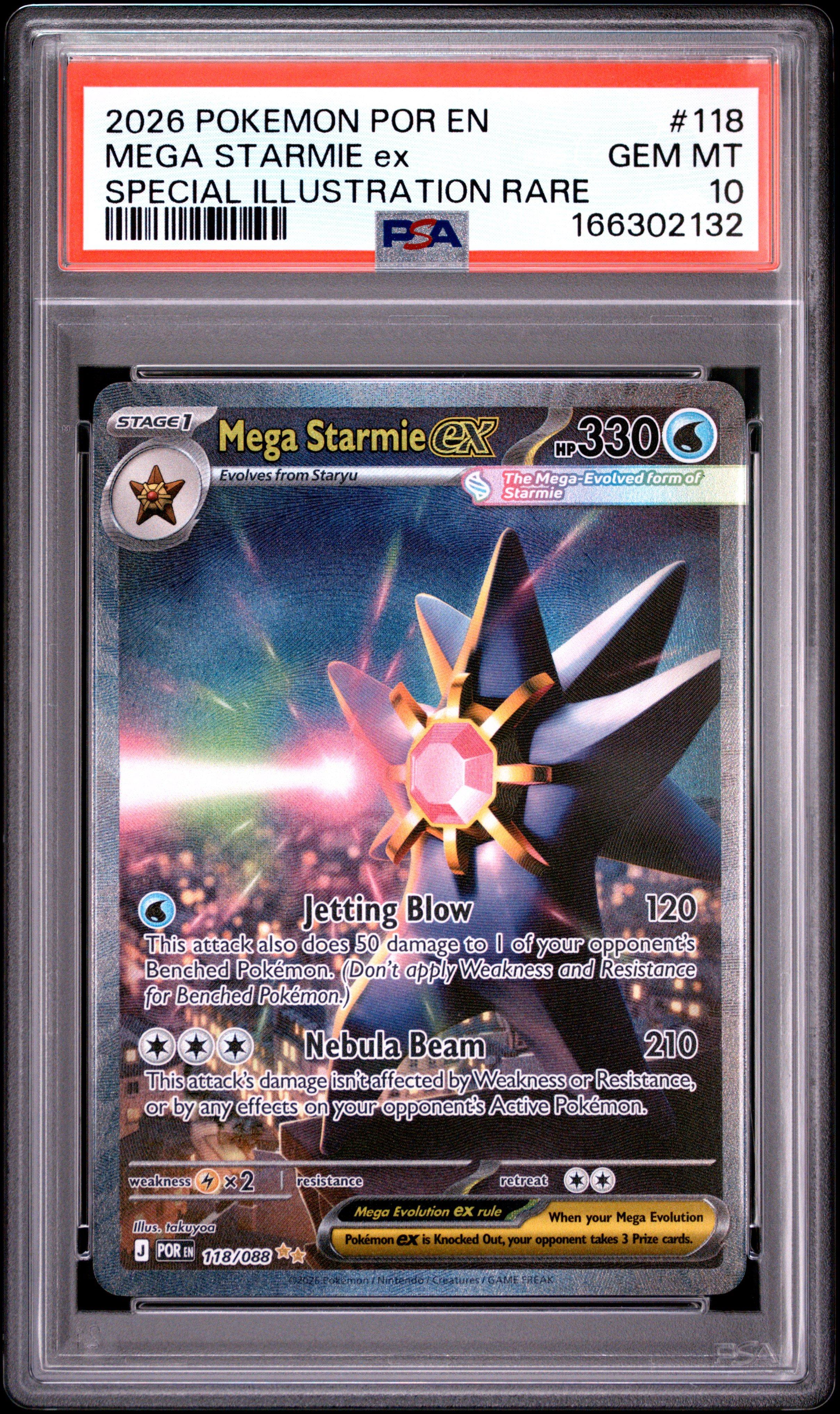 1995 starmie pokemon card value - (31/108) Delta Species Reverse Holofoil  buy this pokmon card at Pok Jeux. 1995 Pokemon TCG STARMIE 60HP