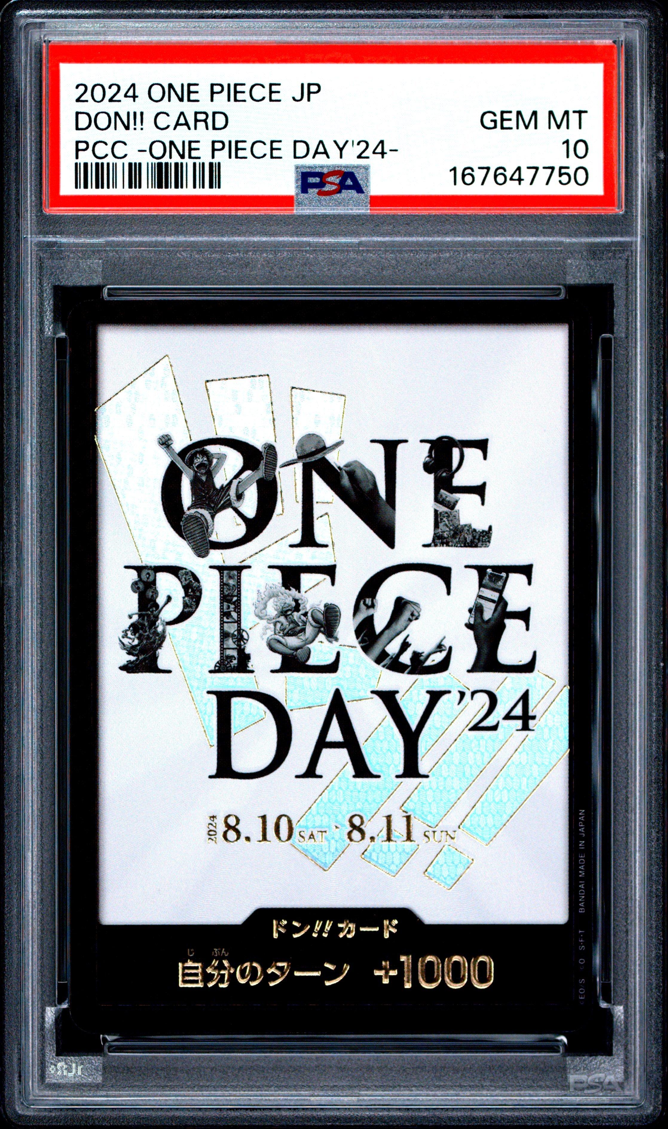 ONE PIECE DAY’24プレミアムコレクション　psa10 2024 One Piece Japanese Premium Card Collection -one Piece Day'24
