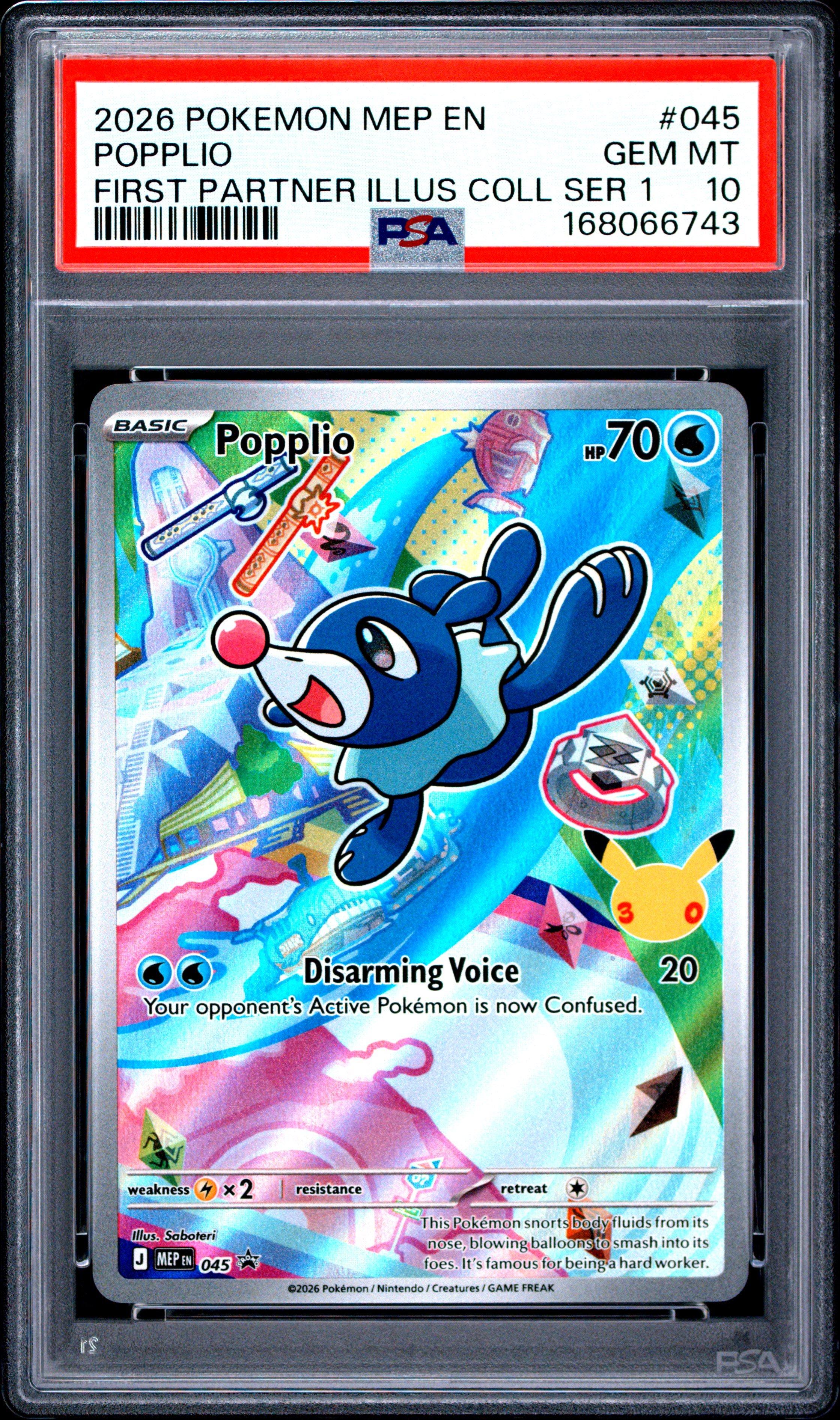 2019 Pokemon Japanese Sword & Shield Shield 046 Full Art/snorlax