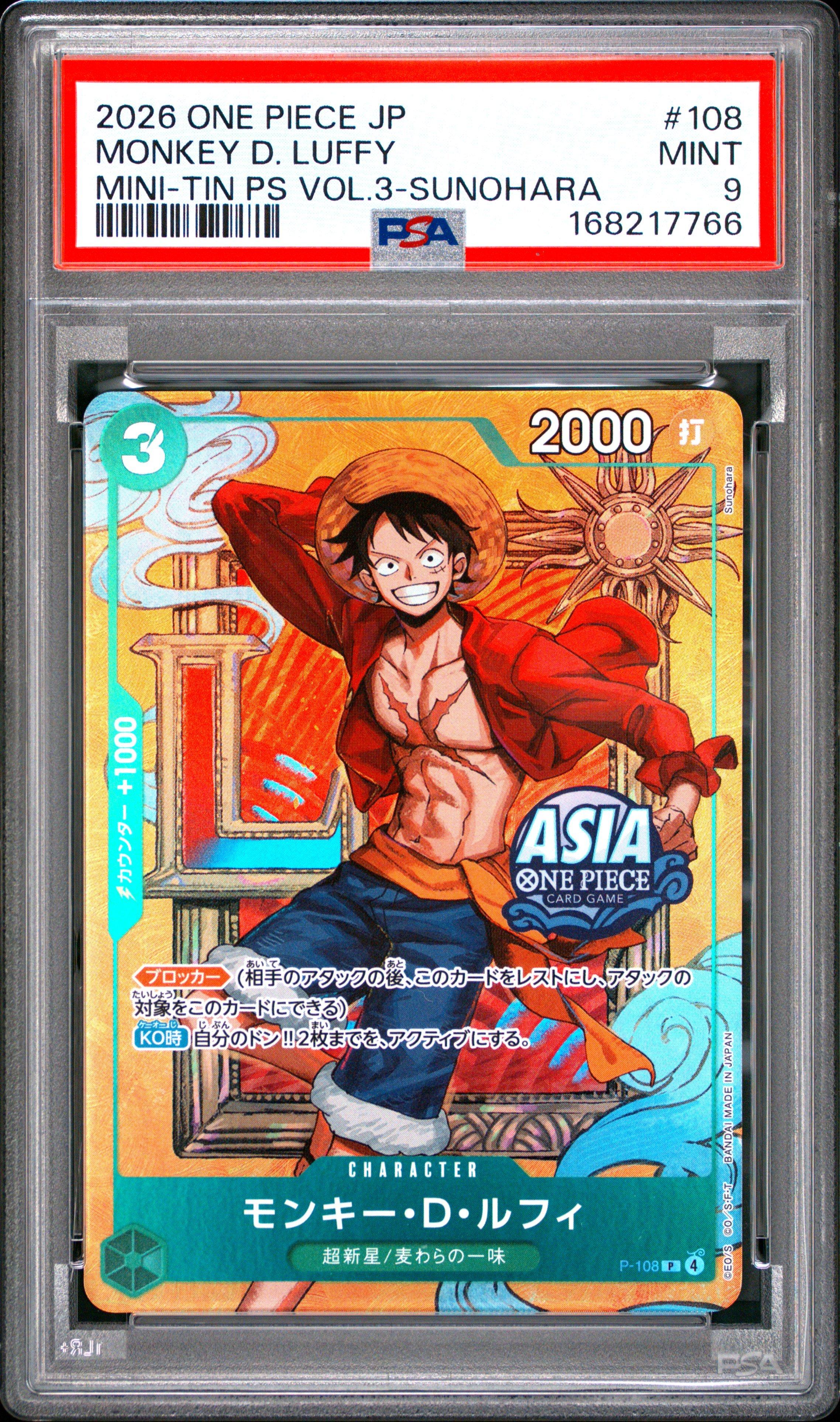 2026 One Piece Japanese Mini-tin Pack Set Vol.3 108 Monkey D