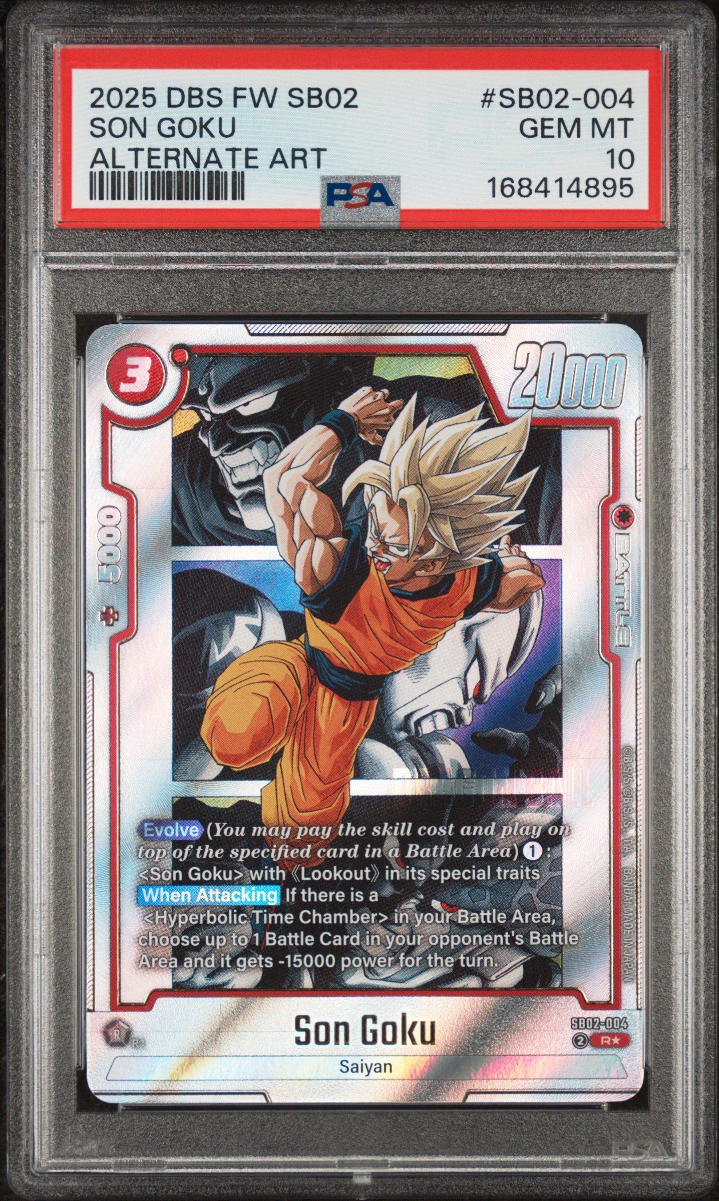 2025 Dragon Ball Super Card Game Fusion World Manga Booster 02