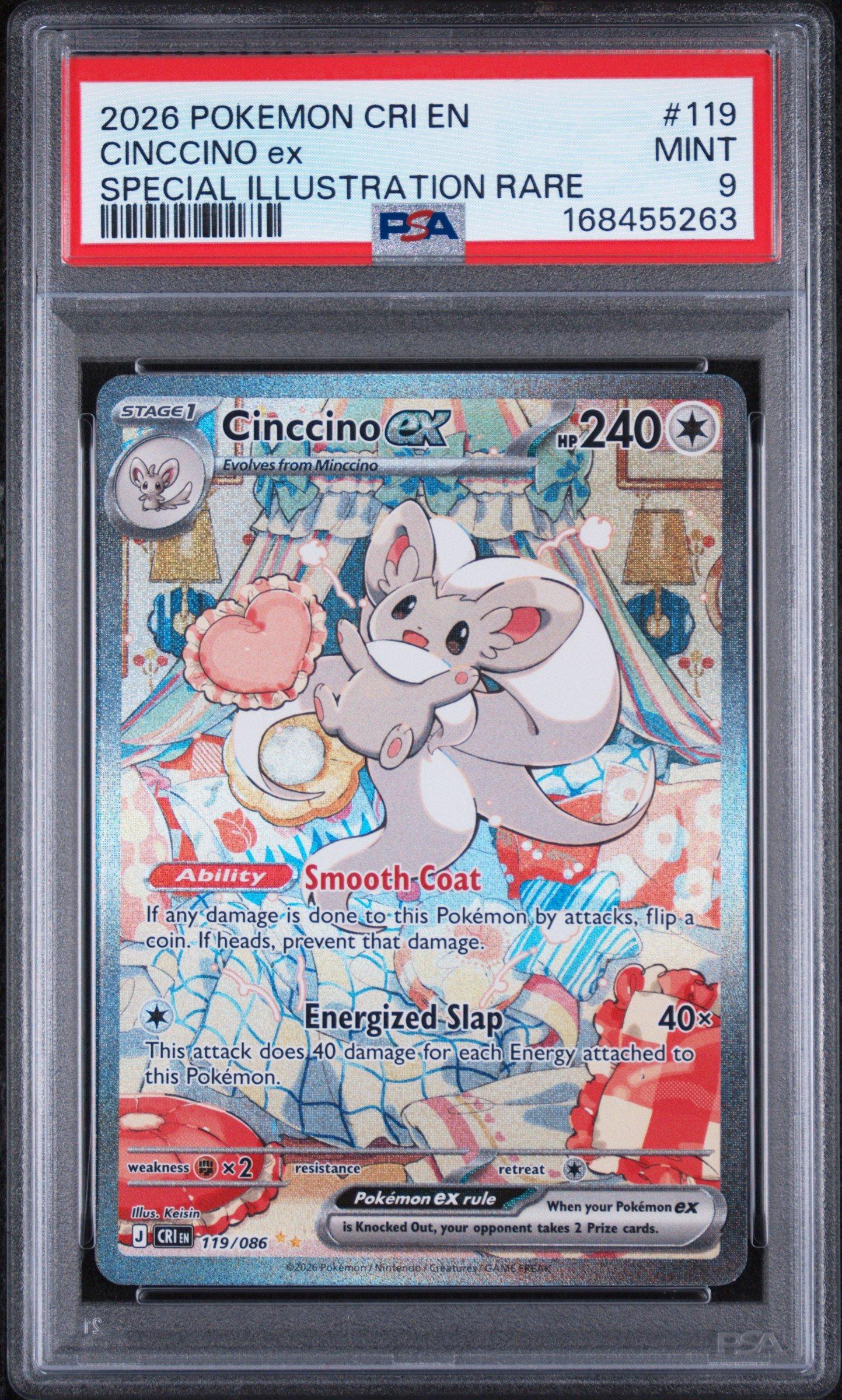 2026 Pokemon Cri En-chaos Rising 119 Cinccino Ex Special