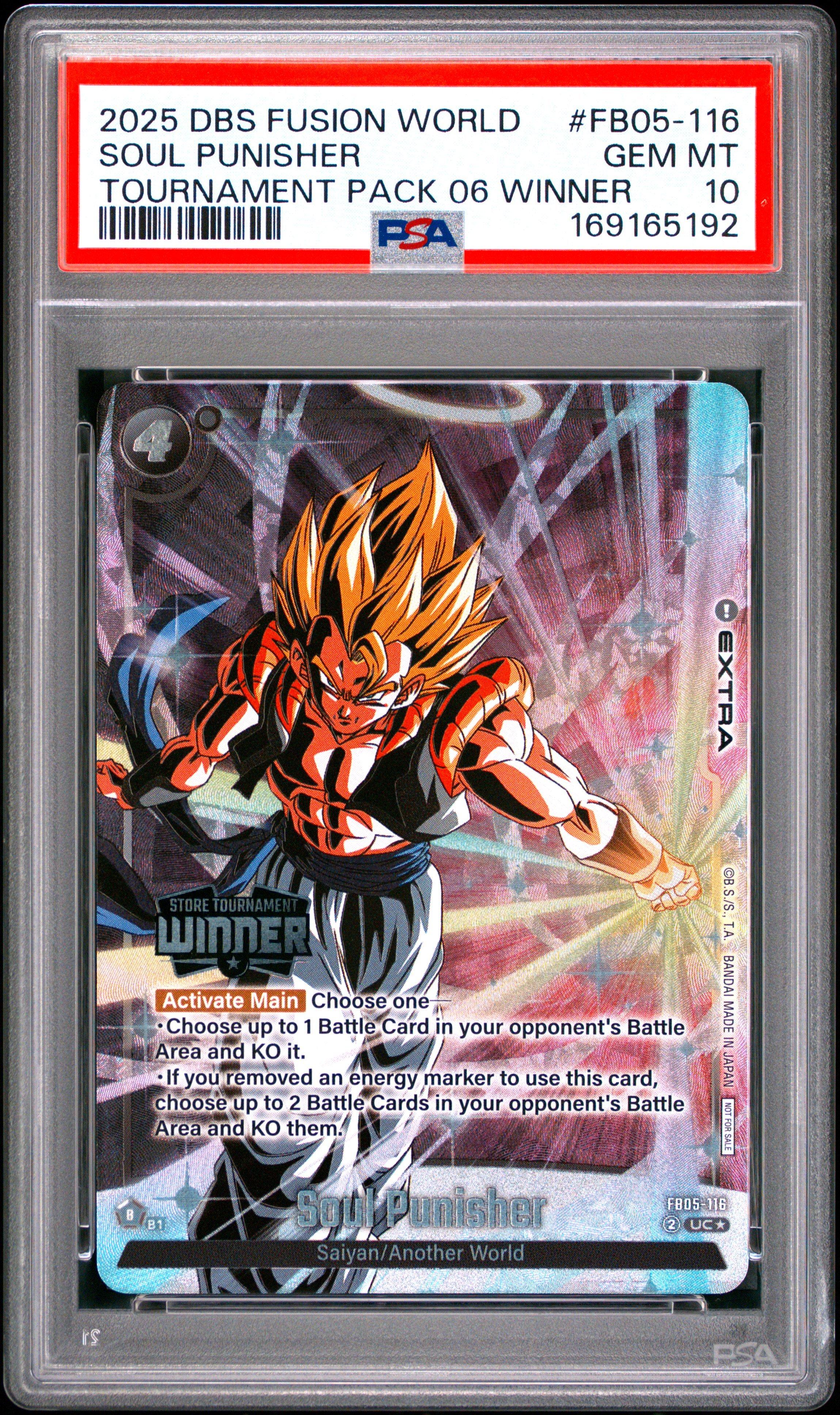 PSA10 ソウルパニッシャー FB05-116 フュージョンワールド 2025 Dragon Ball Super Card Game Fusion World Tournament Pack 06