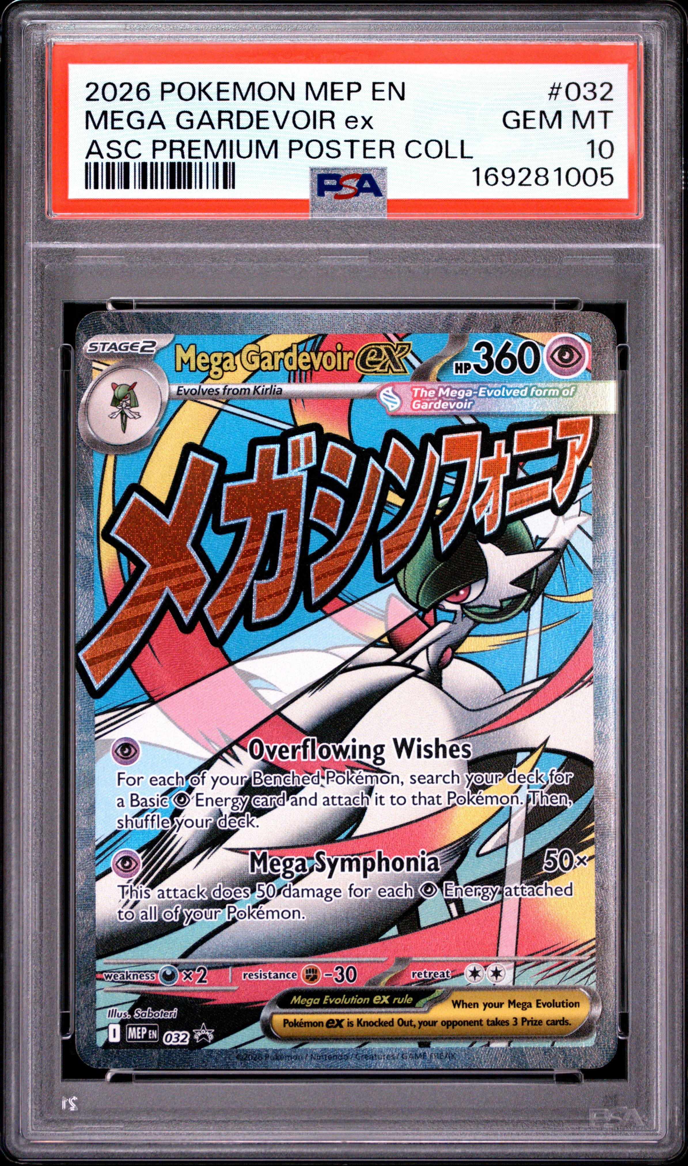 2026 Pokemon Mep En-me Black Star Promo 032 Mega Gardevoir Ex