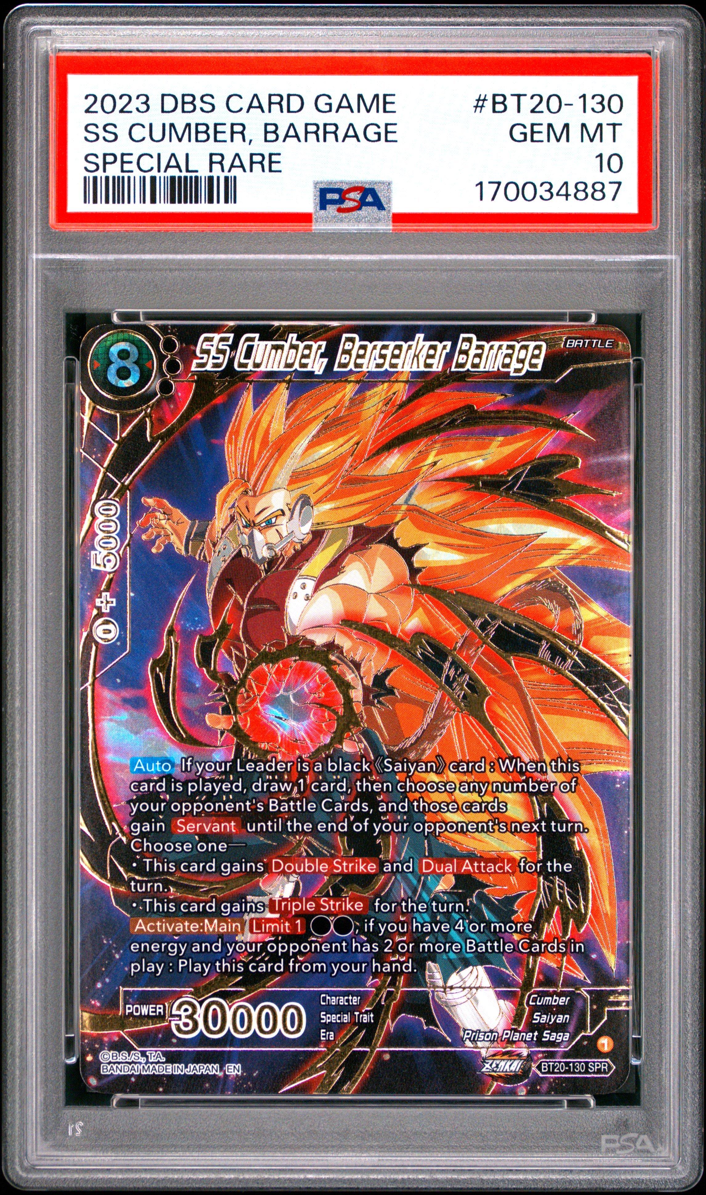 2024 Dragon Ball Super Card Game Fusion World Energy Marker Pack