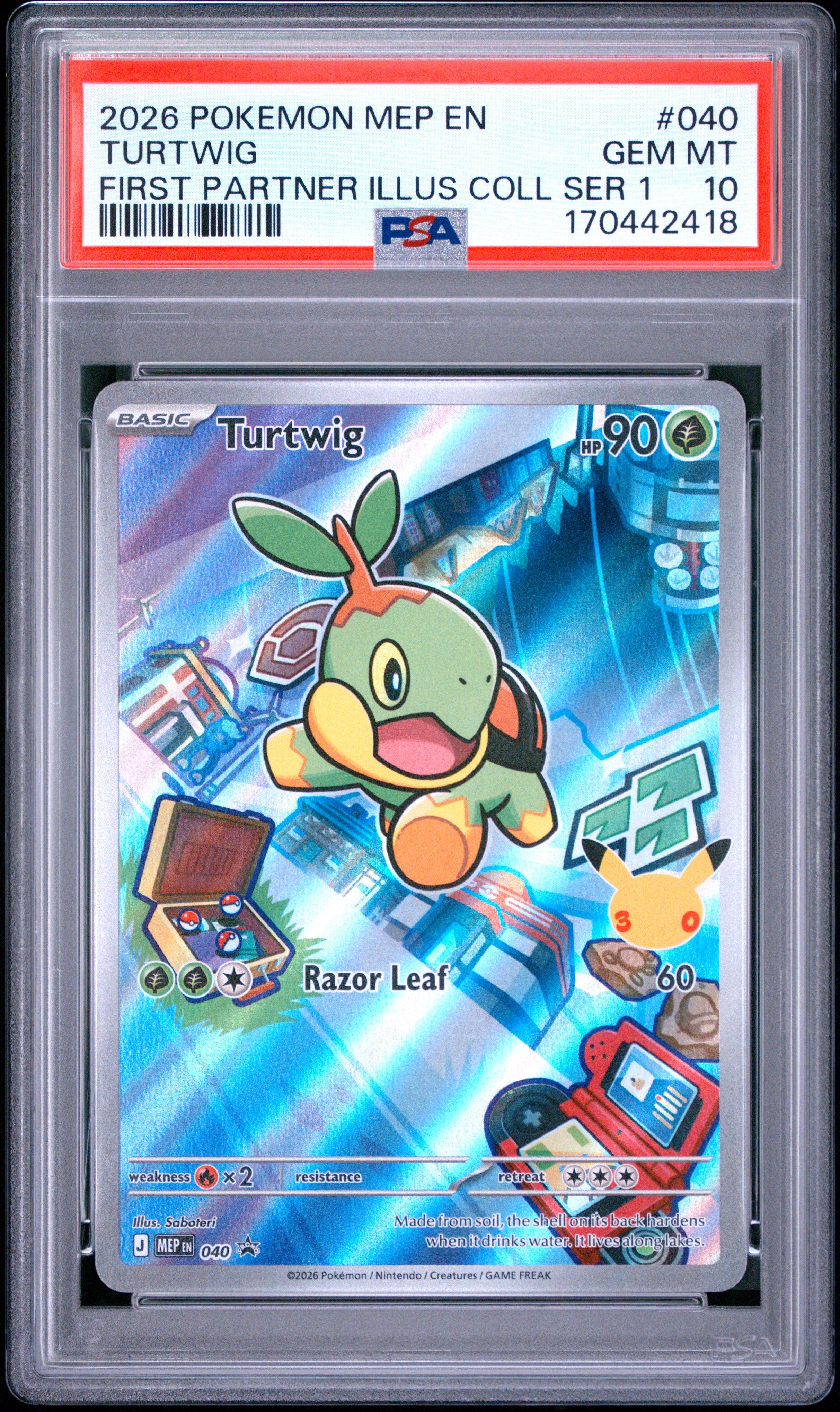 2024 Pokemon Japanese Sv-p Promo 197 Pikachu Gym Event Campaign