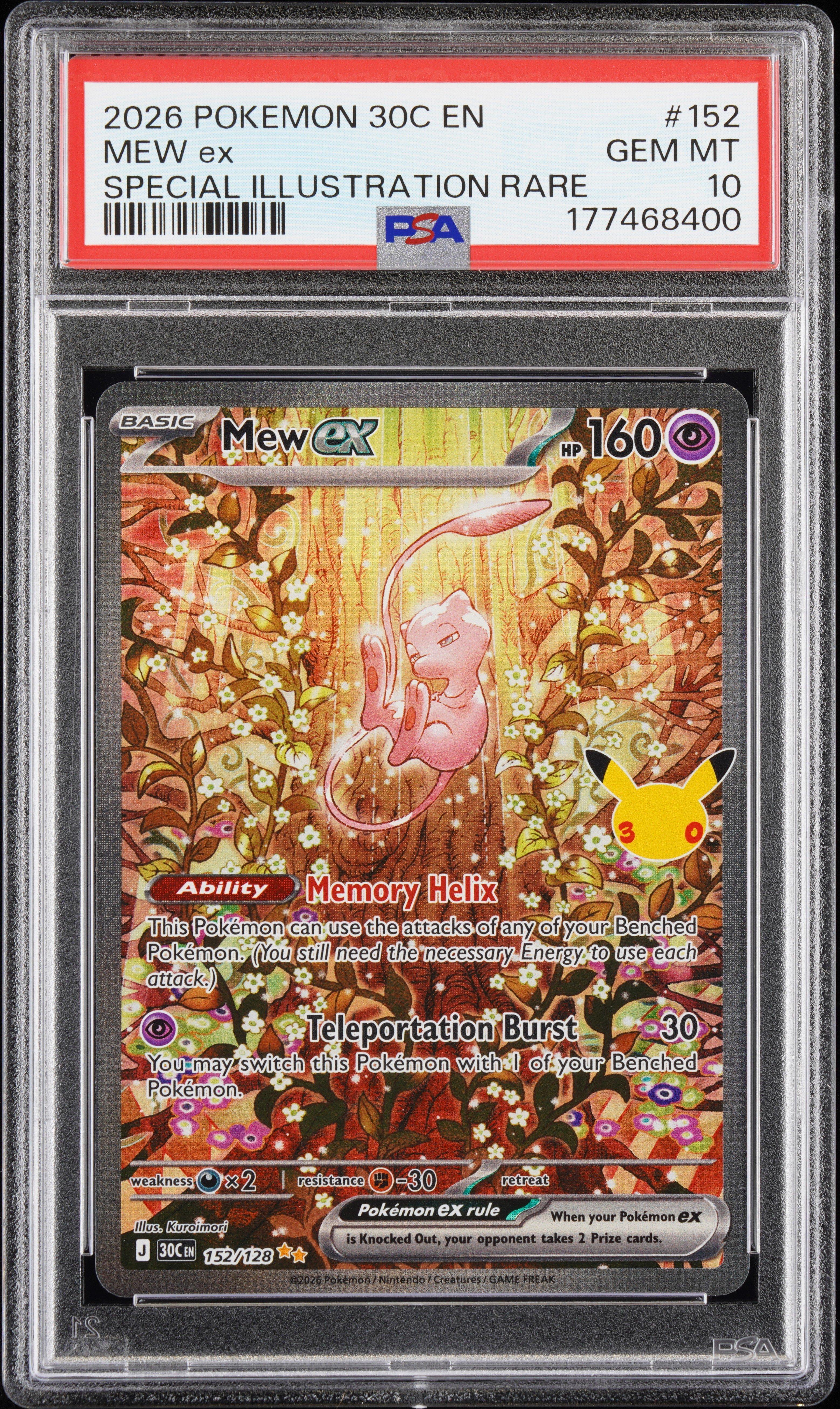 Mew Ex 152 PSA 10 Pokemon graded card