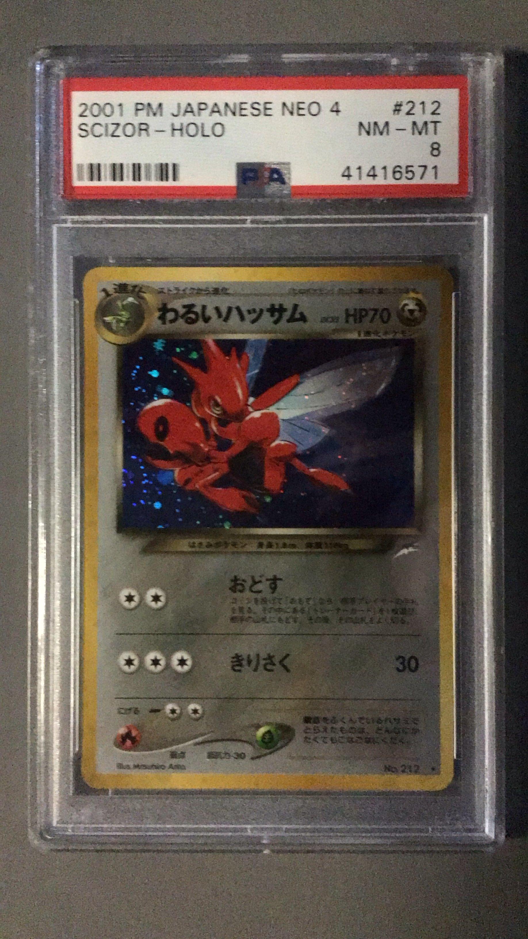 2001 Pokemon Japanese Neo 4 212 Dark Scizor-holo PSA