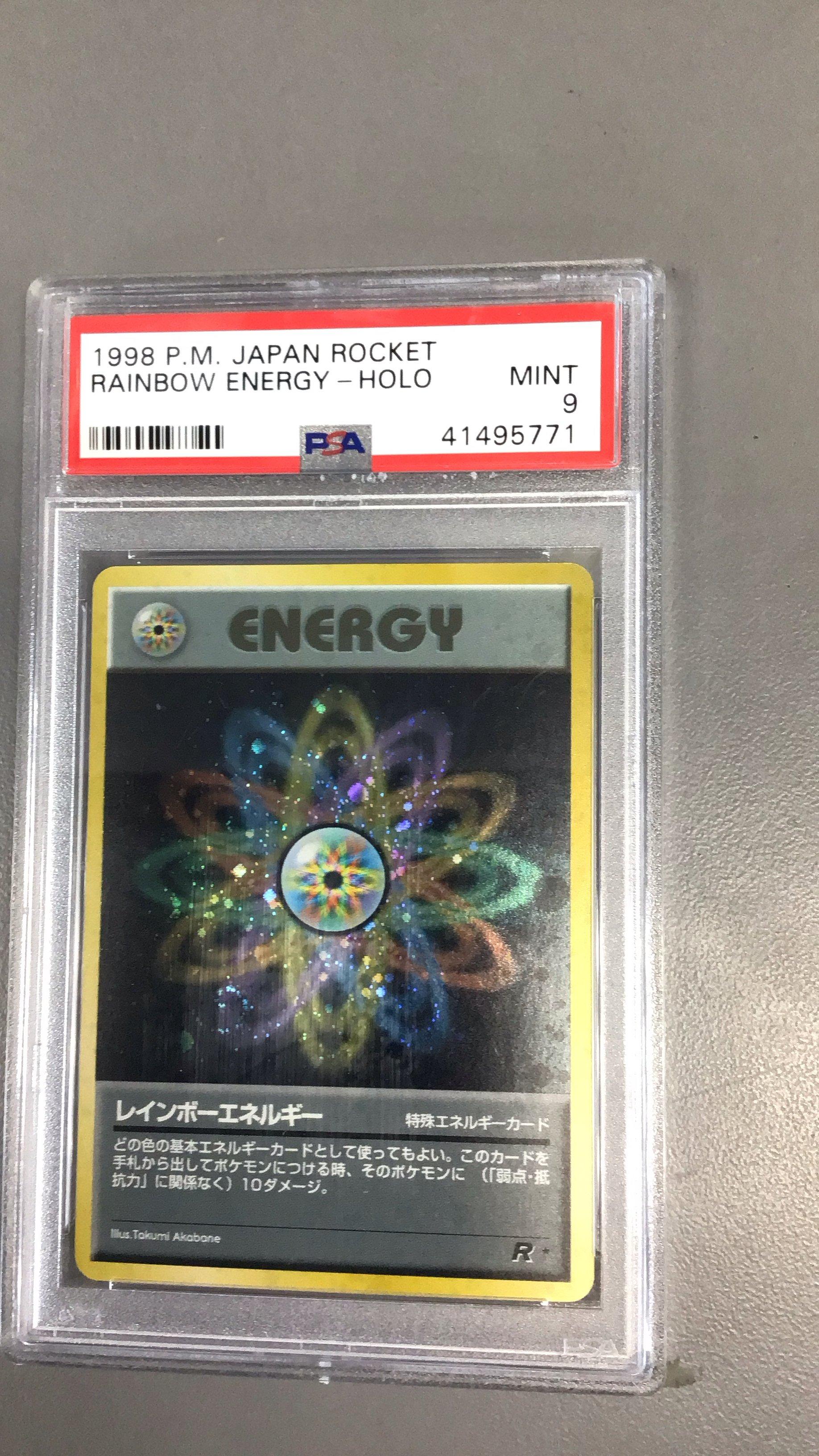 japanese holographic energy card 1997 Pokemon Rocket Rainbow Energy-holo PSA 9 Graded Mint Condition. Pokemon Card Japanese - Psychic