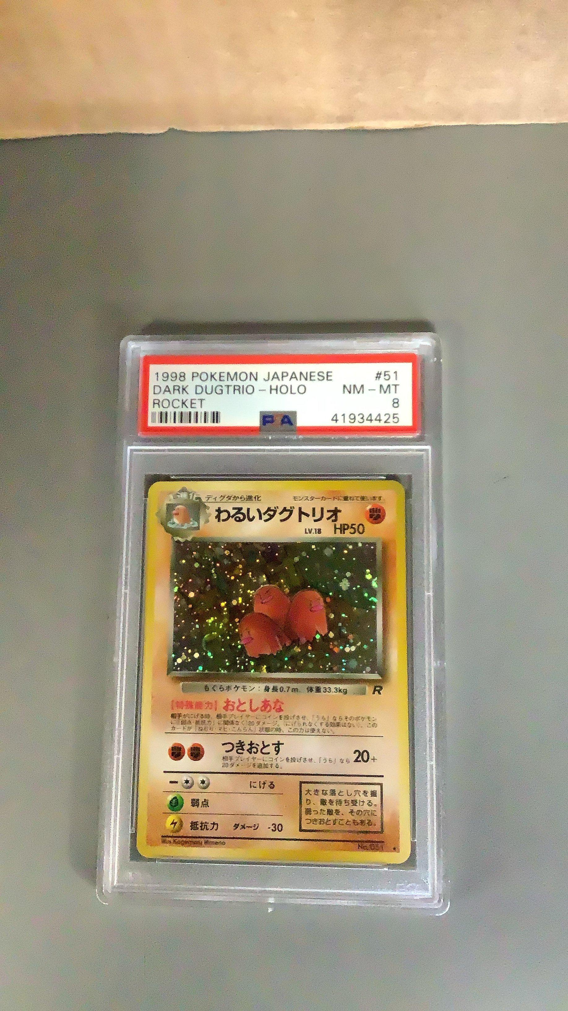 1997 Pokemon Japanese Rocket 51 Dark Dugtrio-holo PSA