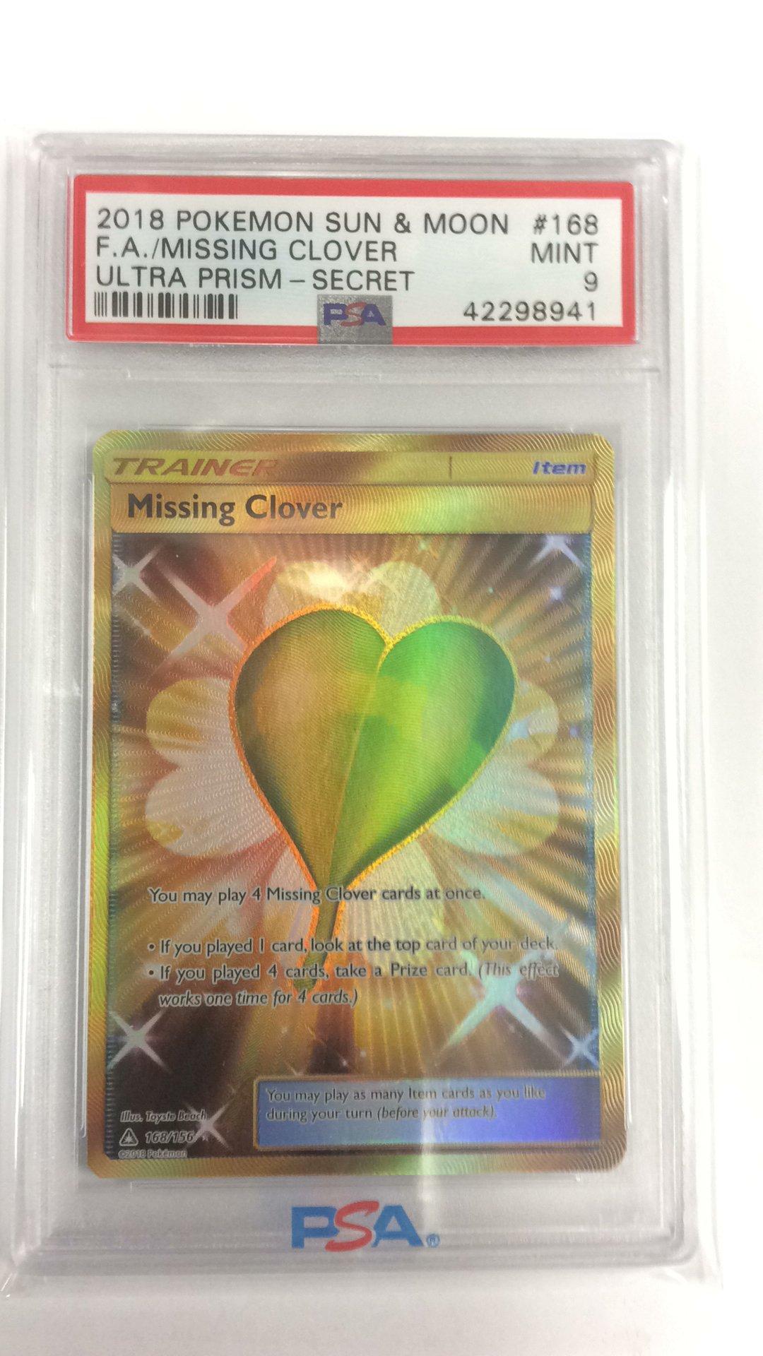 pokemon cards metal box Pokemon Trading Card Game Metal Tin Box Card Holder 8x4" Lunchbox