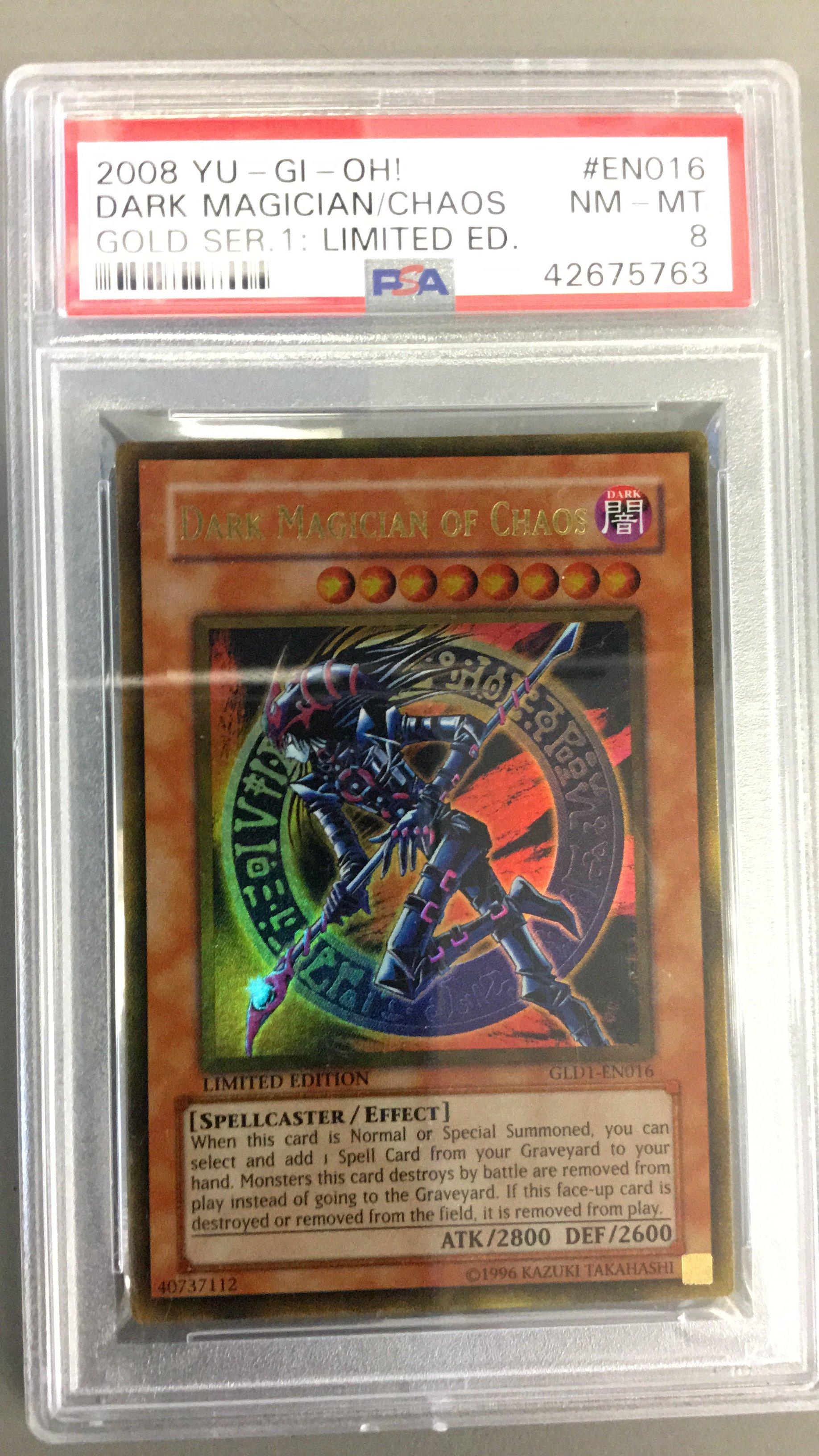 ジュンソ プラネットカード ALD1 ボイプラ2 s-l1200.jpg