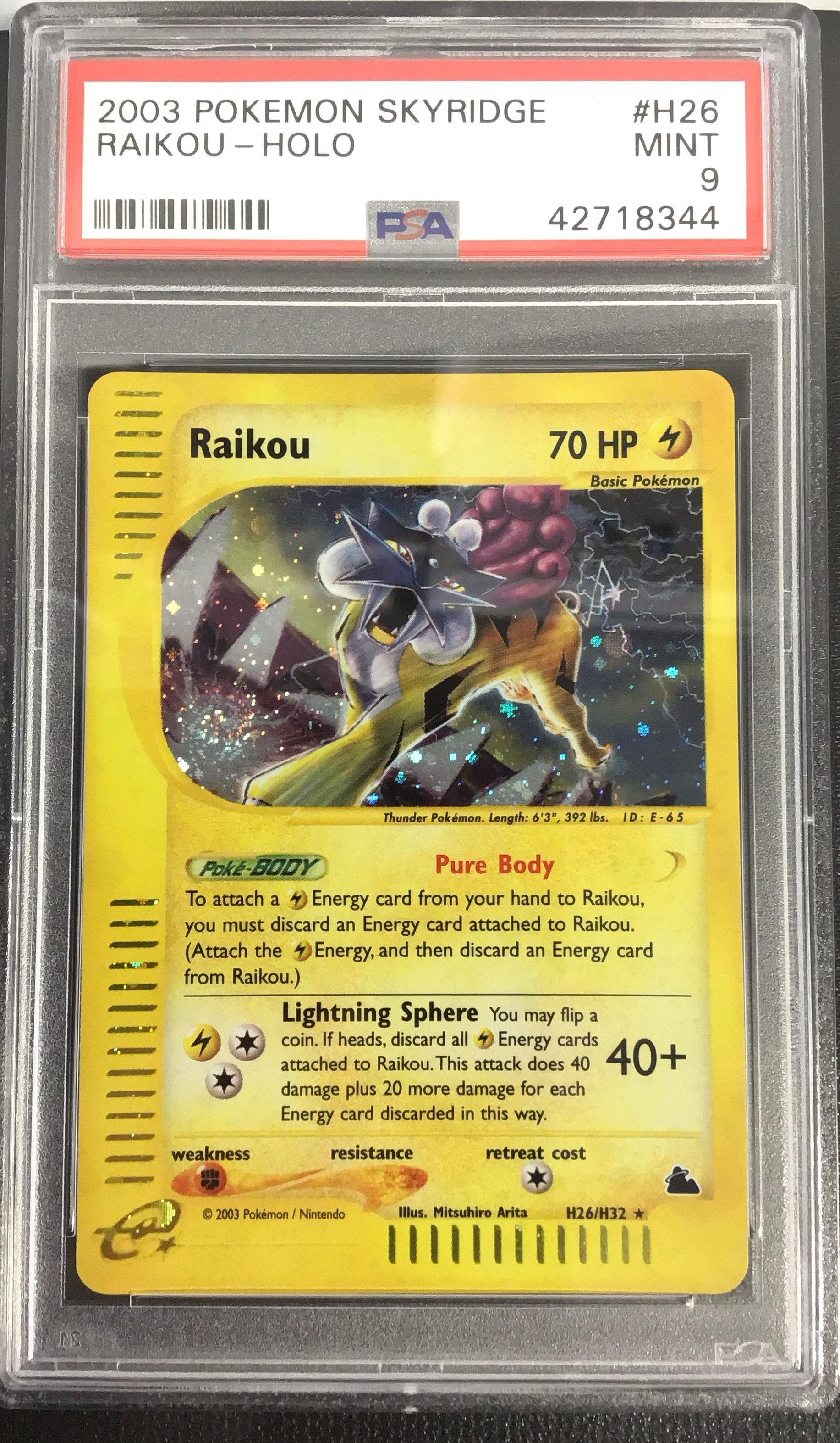 skyridge pokemon cards Skyridge