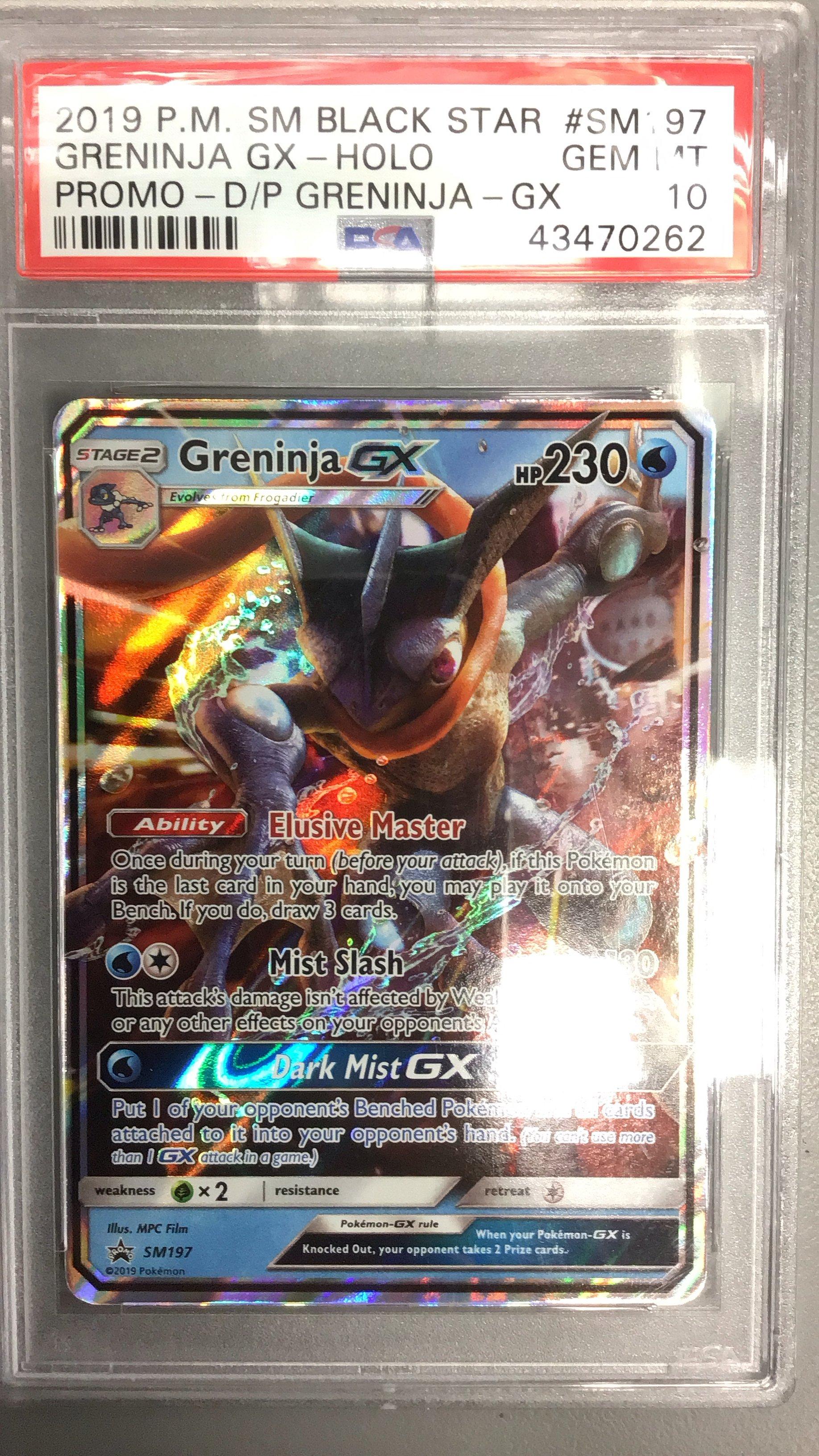 エンタープライズ　sp PSA10 2019 Pokemon Sm Black Star Promo Sm197 Greninja Gx Detective