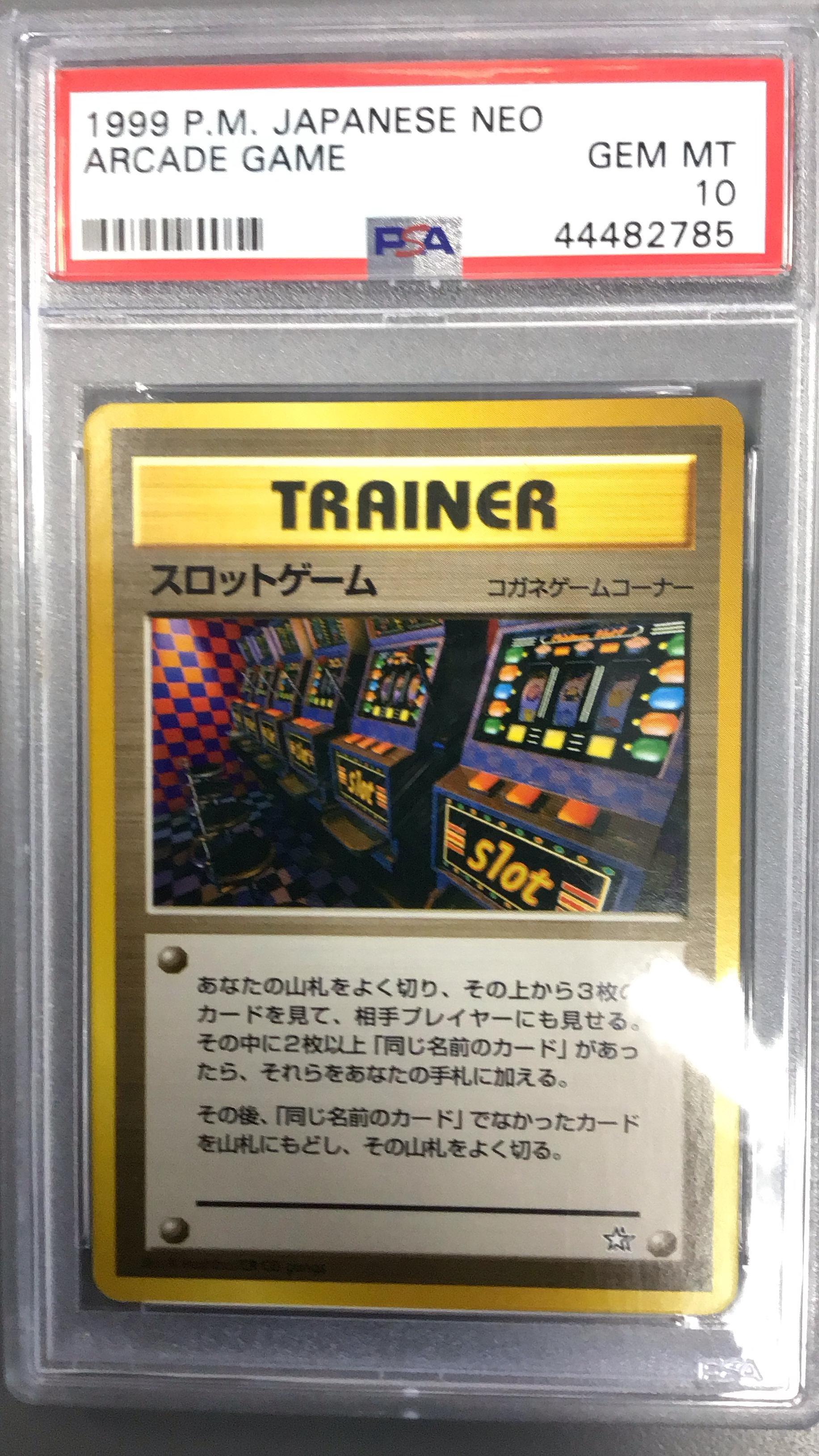 2000 Pokemon Japanese Neo Arcade Game PSA 10 Graded Card | GameStop